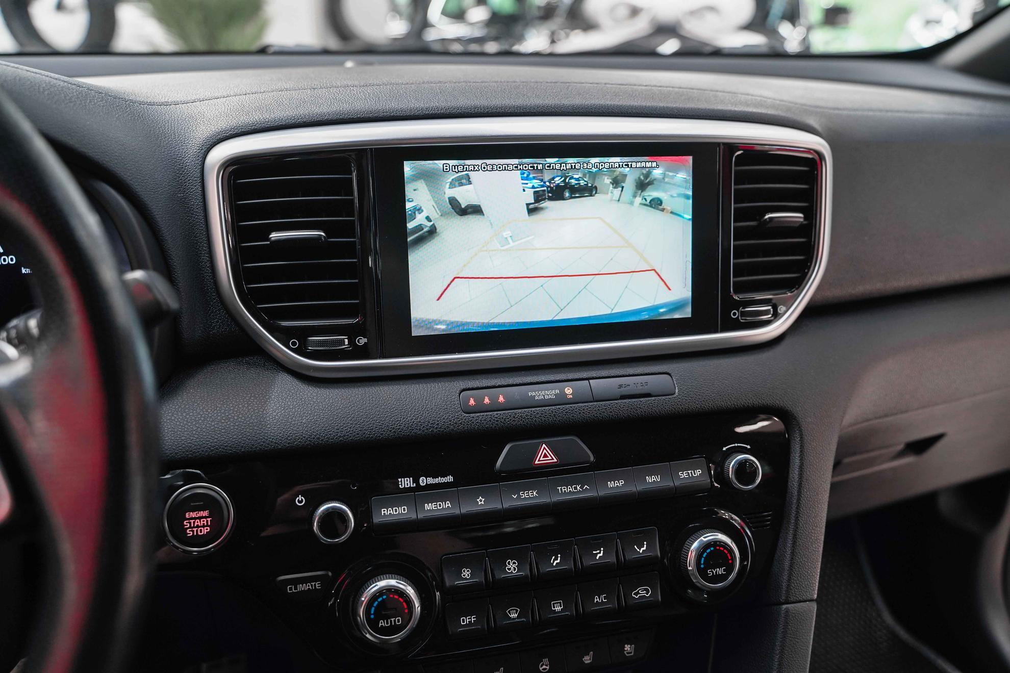 Kia Sportage 2018, синий, ДЦ Орехово