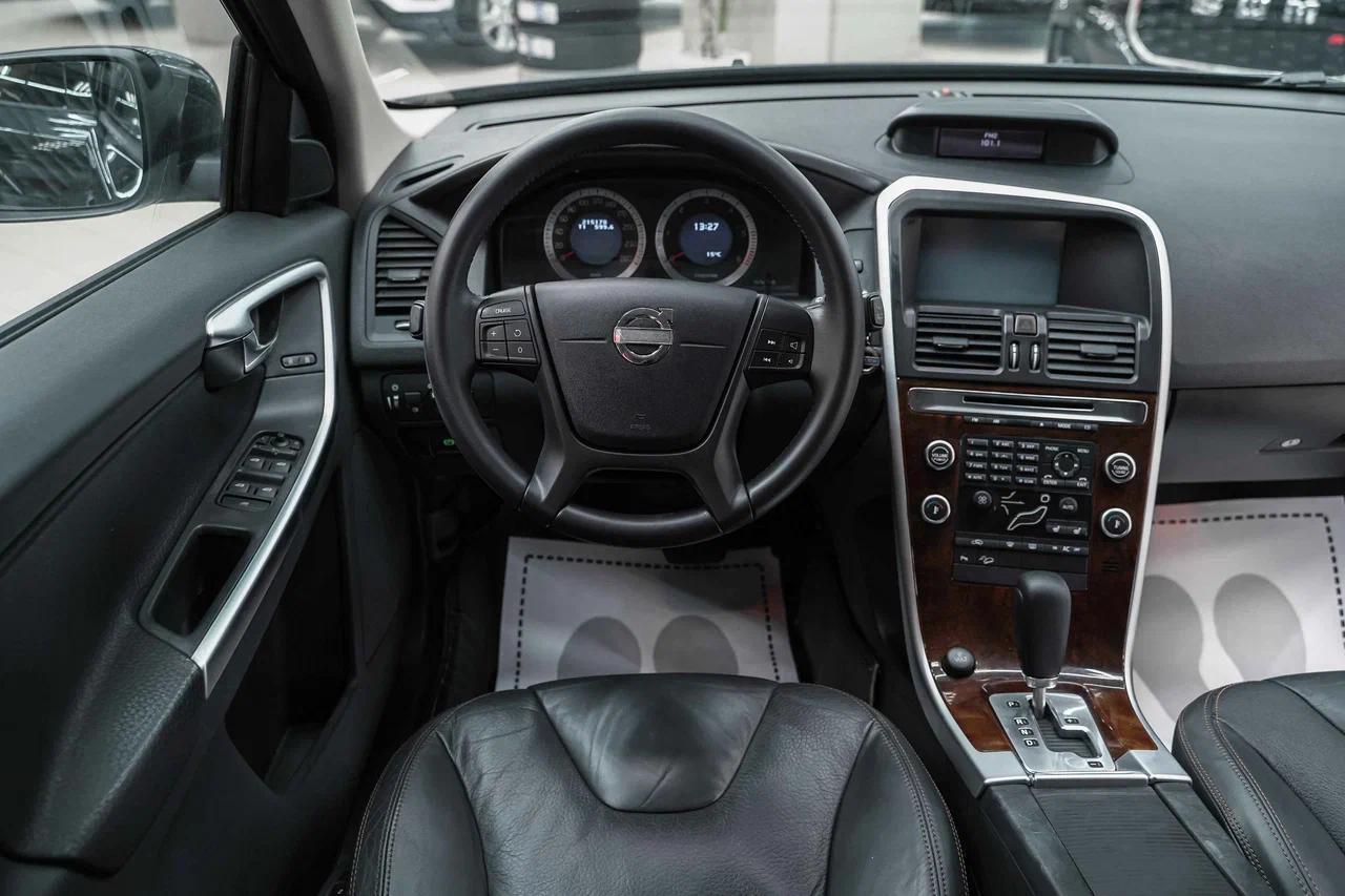 Volvo XC60 2010, серый, ДЦ Орехово