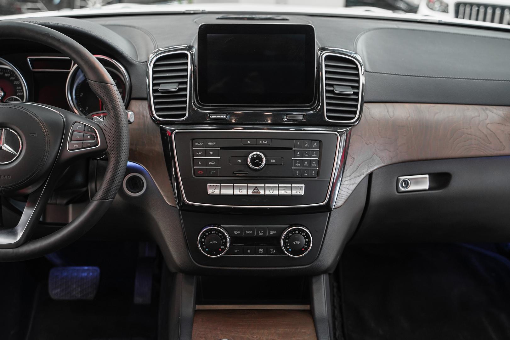 Mercedes-Benz GLS 2016, белый, ДЦ Орехово