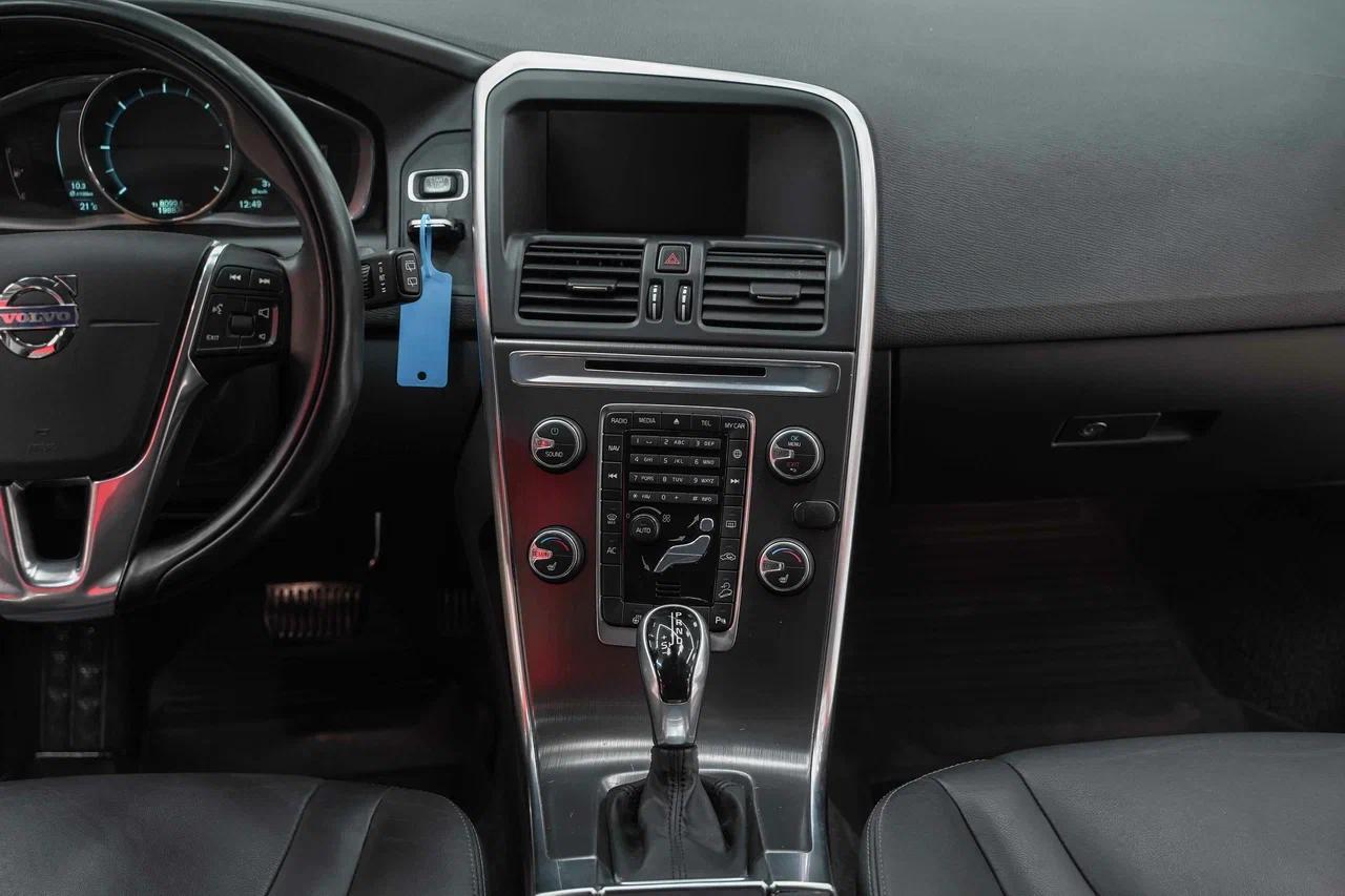 Volvo XC60 2013, коричневый, ДЦ Орехово