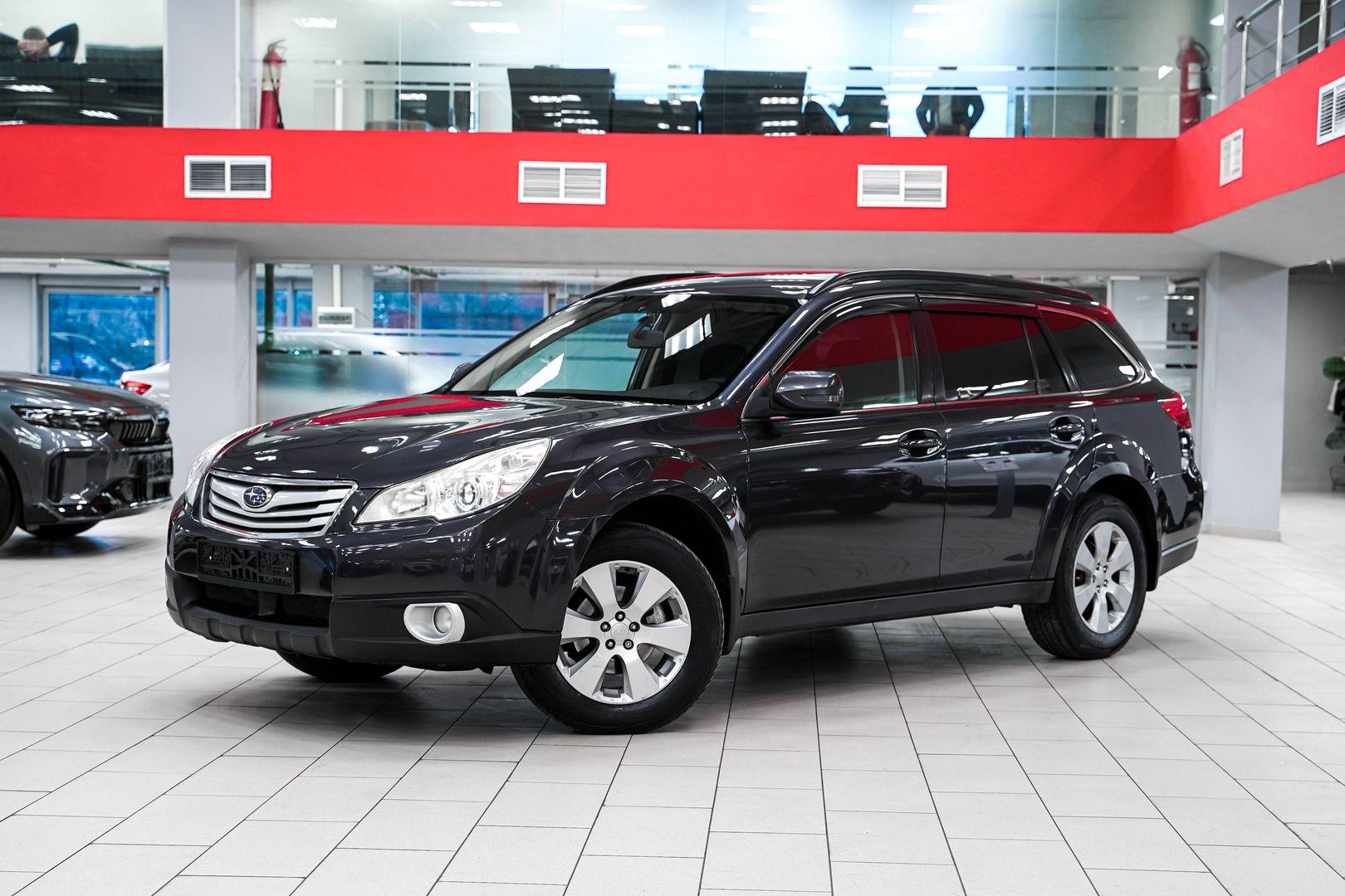 Subaru Legacy 2011, серый, ДЦ Орехово