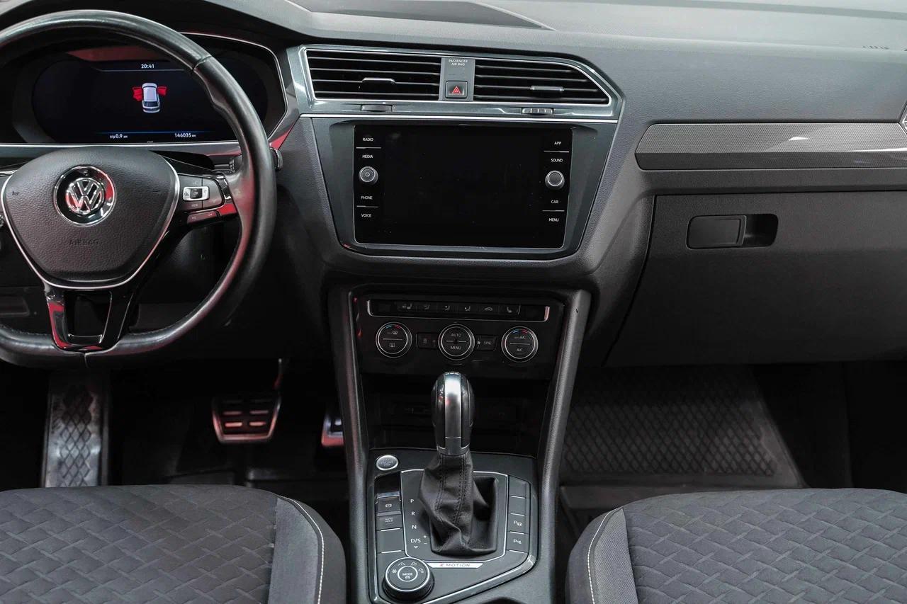 Volkswagen Tiguan 2018, синий, ДЦ Орехово