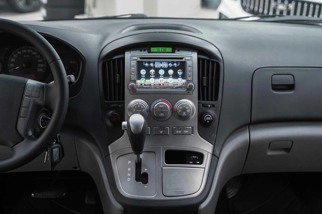 Hyundai Grand Starex 2014, серый, ДЦ Орехово
