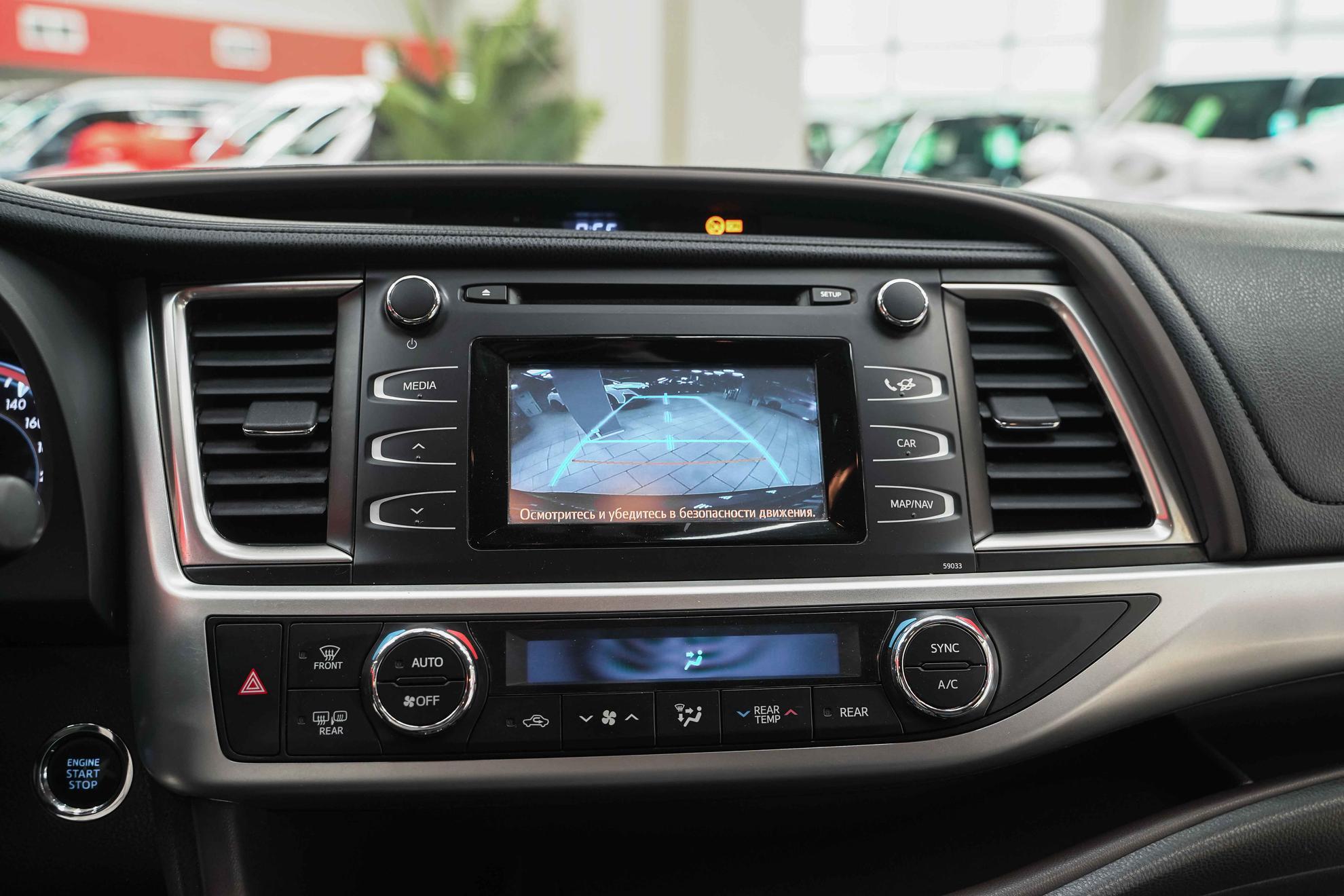 Toyota Highlander 2014, серый, ДЦ Орехово