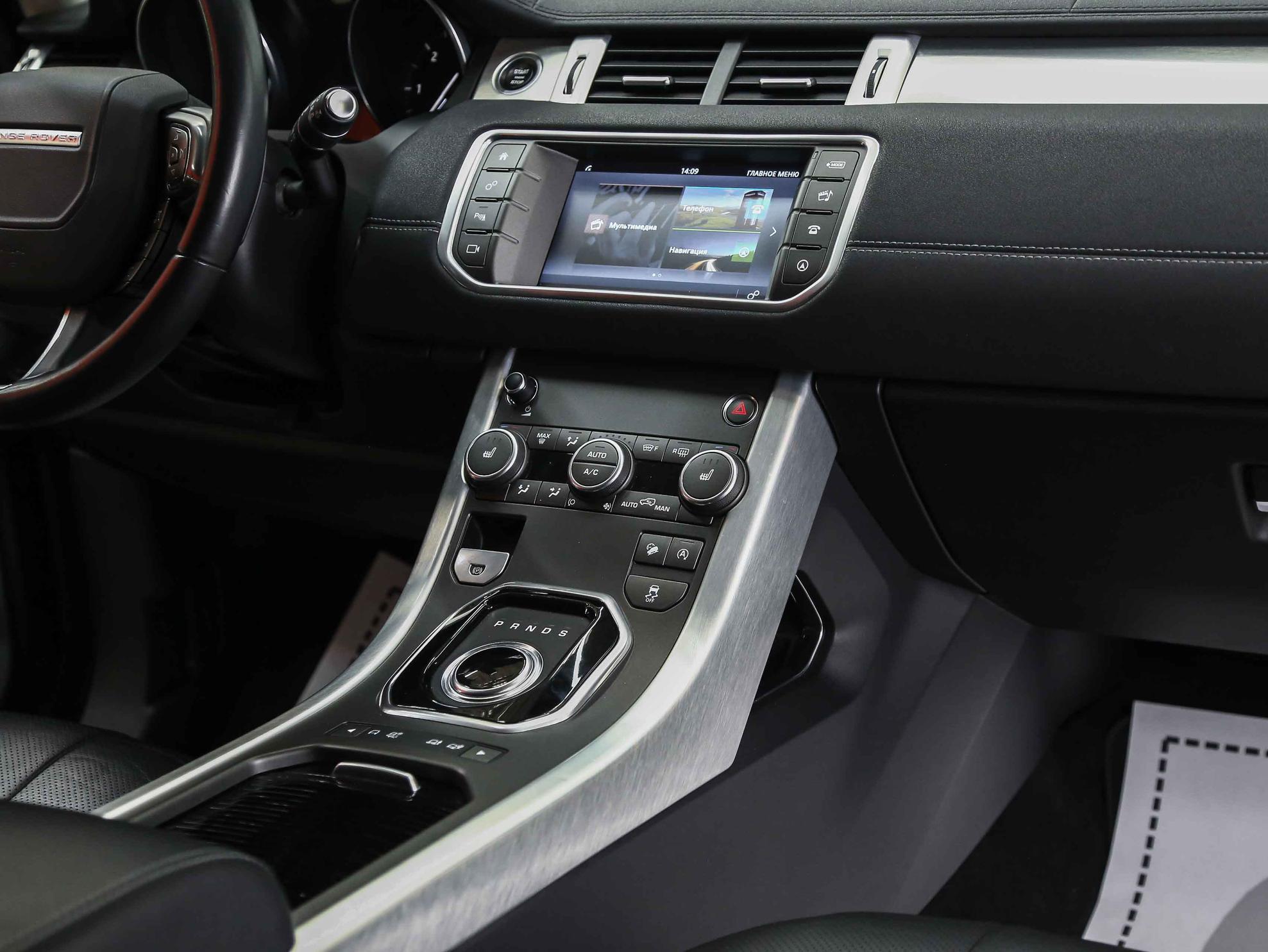 Land Rover Range Rover Evoque 2017, серый, ДЦ Орехово