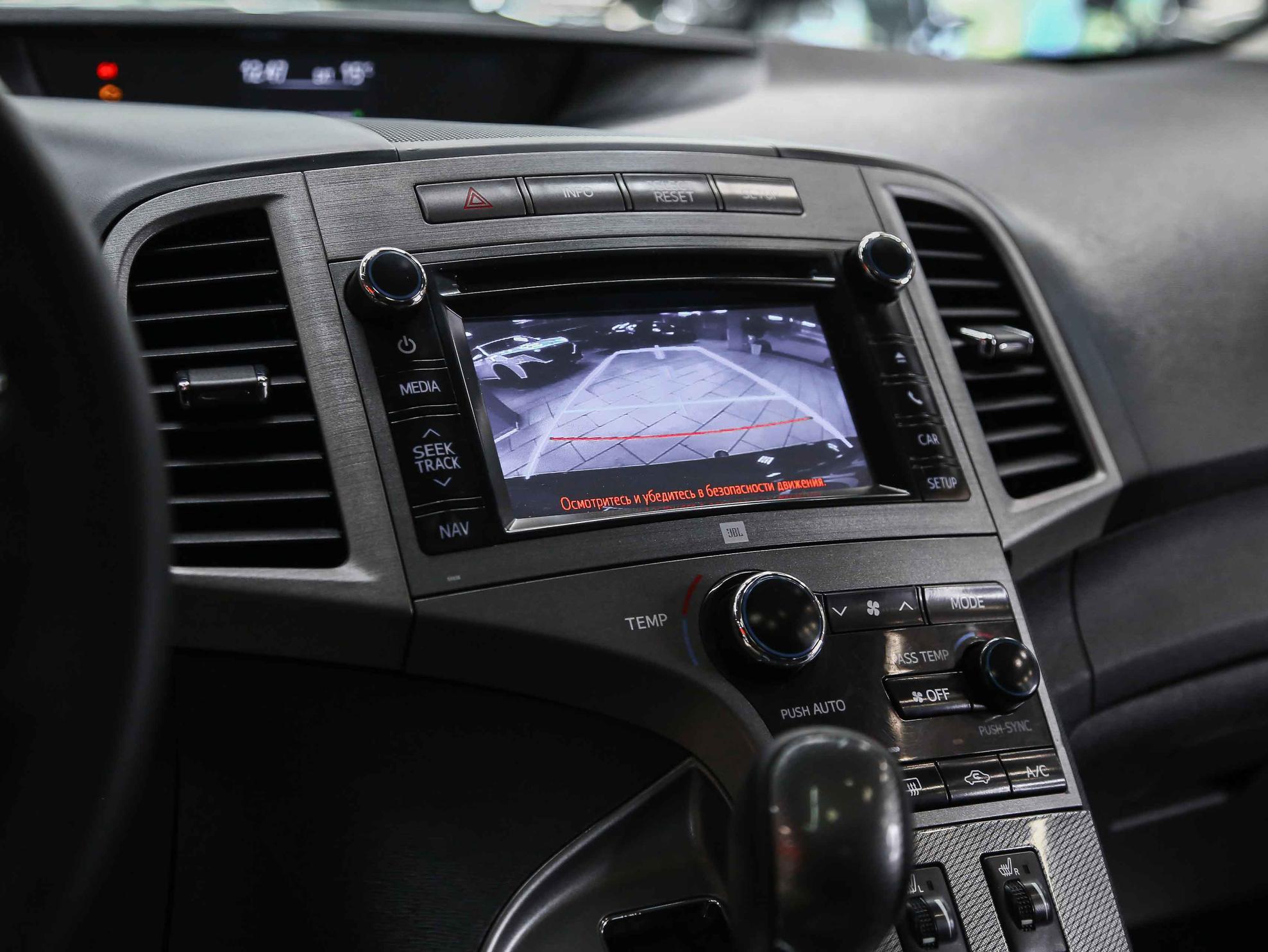 Toyota Venza 2013, коричневый, ДЦ Орехово