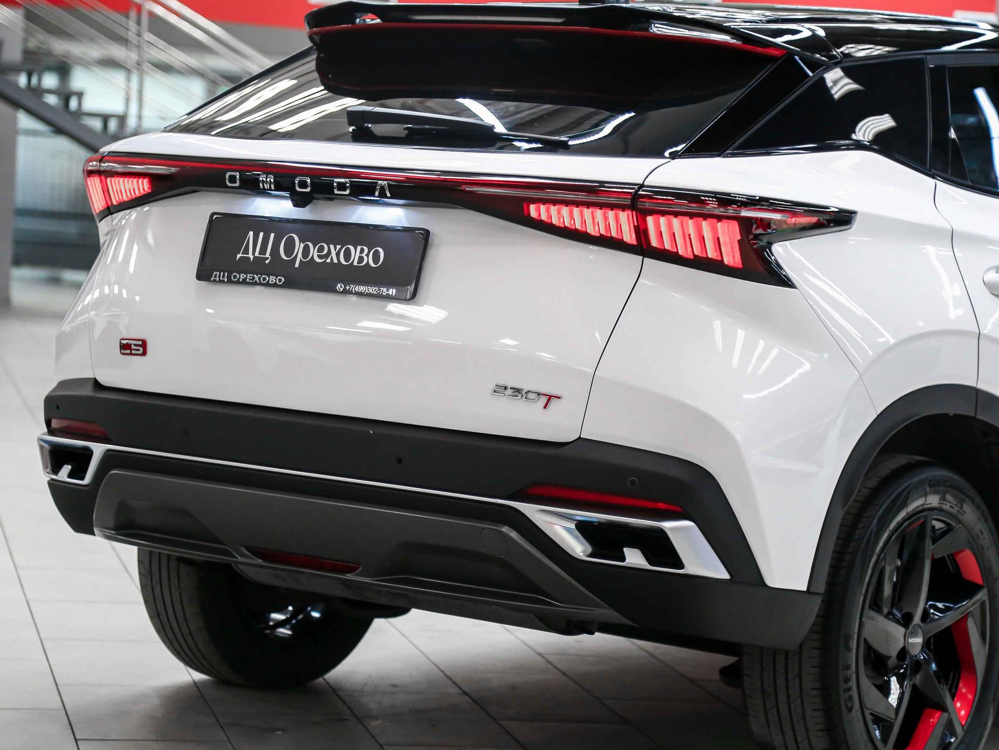 Omoda C5 2022, белый, ДЦ Орехово