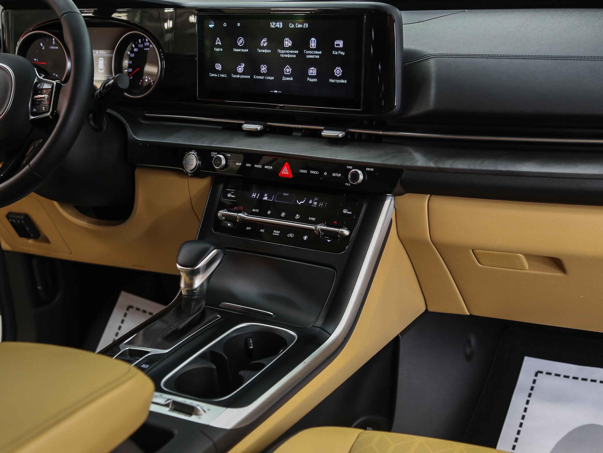 Kia Carnival 2020, белый, ДЦ Орехово