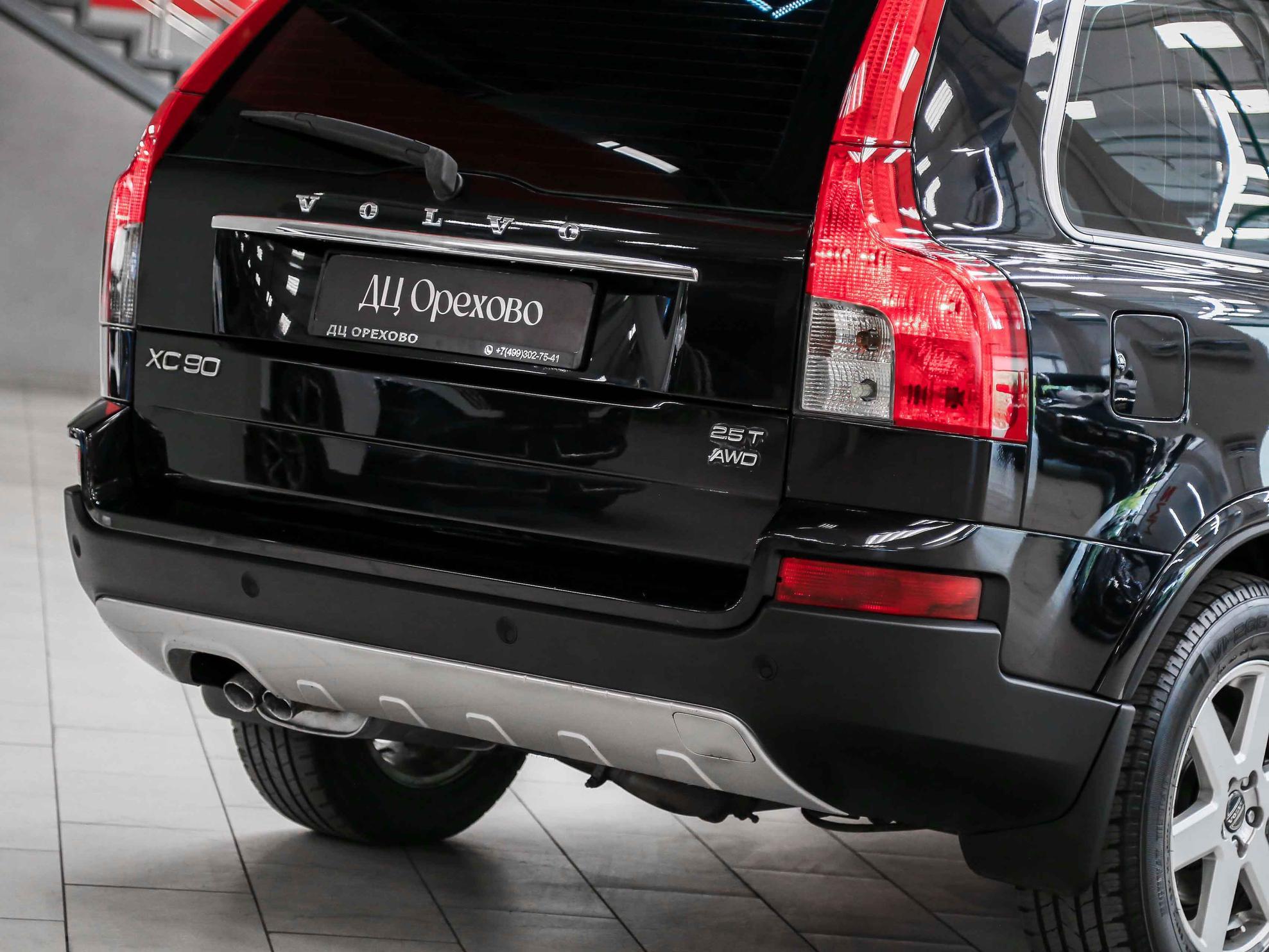 Volvo XC90 2007, черный, ДЦ Орехово