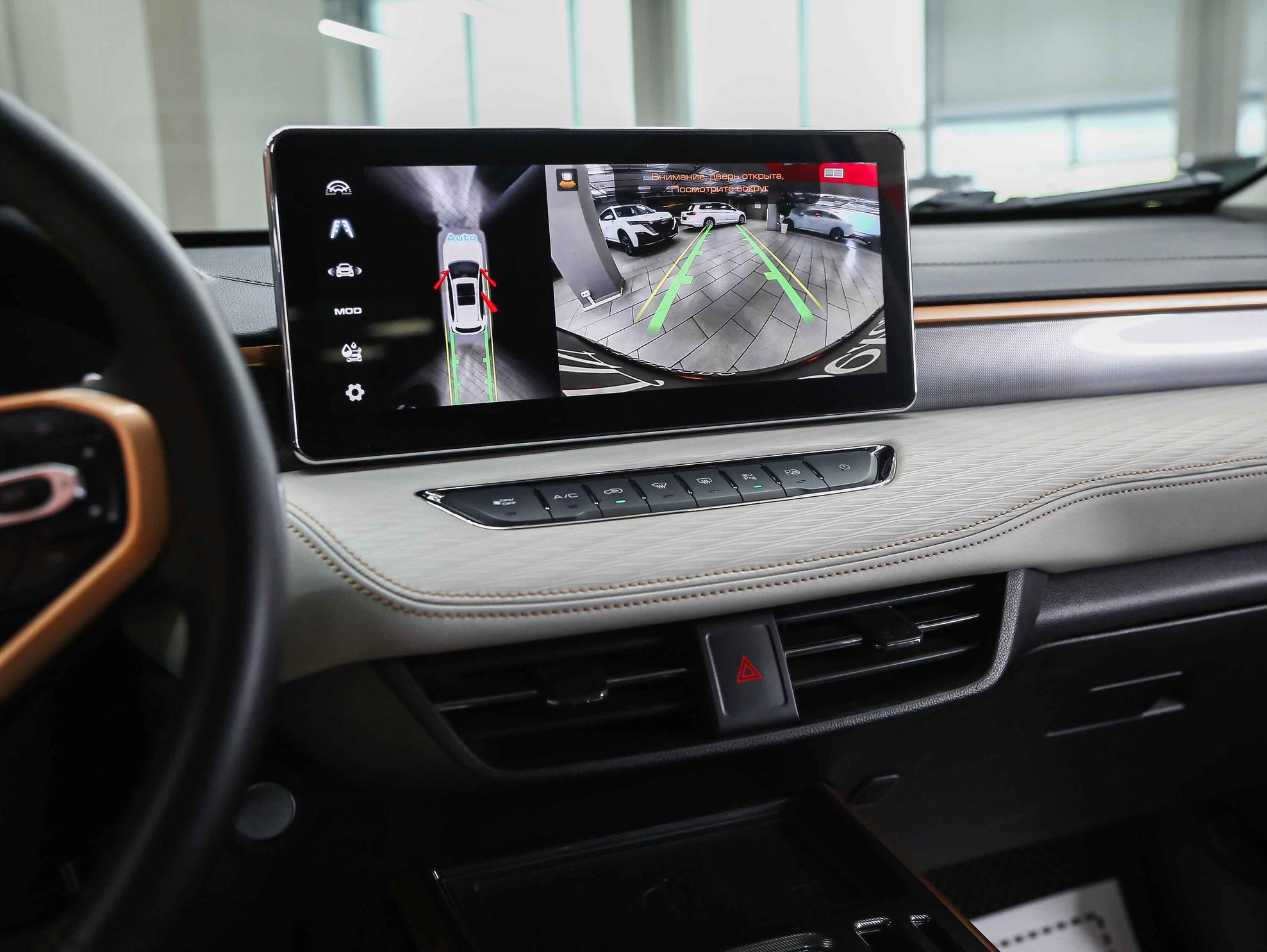 Haval Jolion 2023, черный, ДЦ Орехово