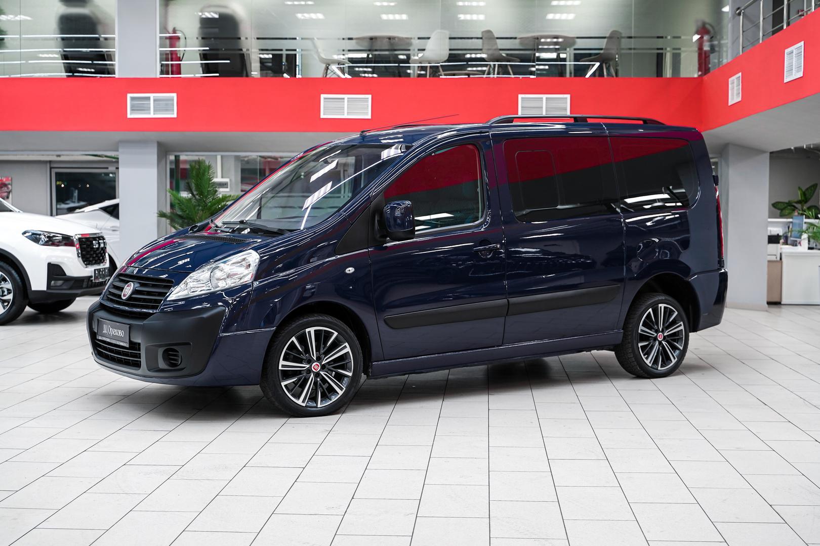Fiat Scudo 2015, синий, ДЦ Орехово
