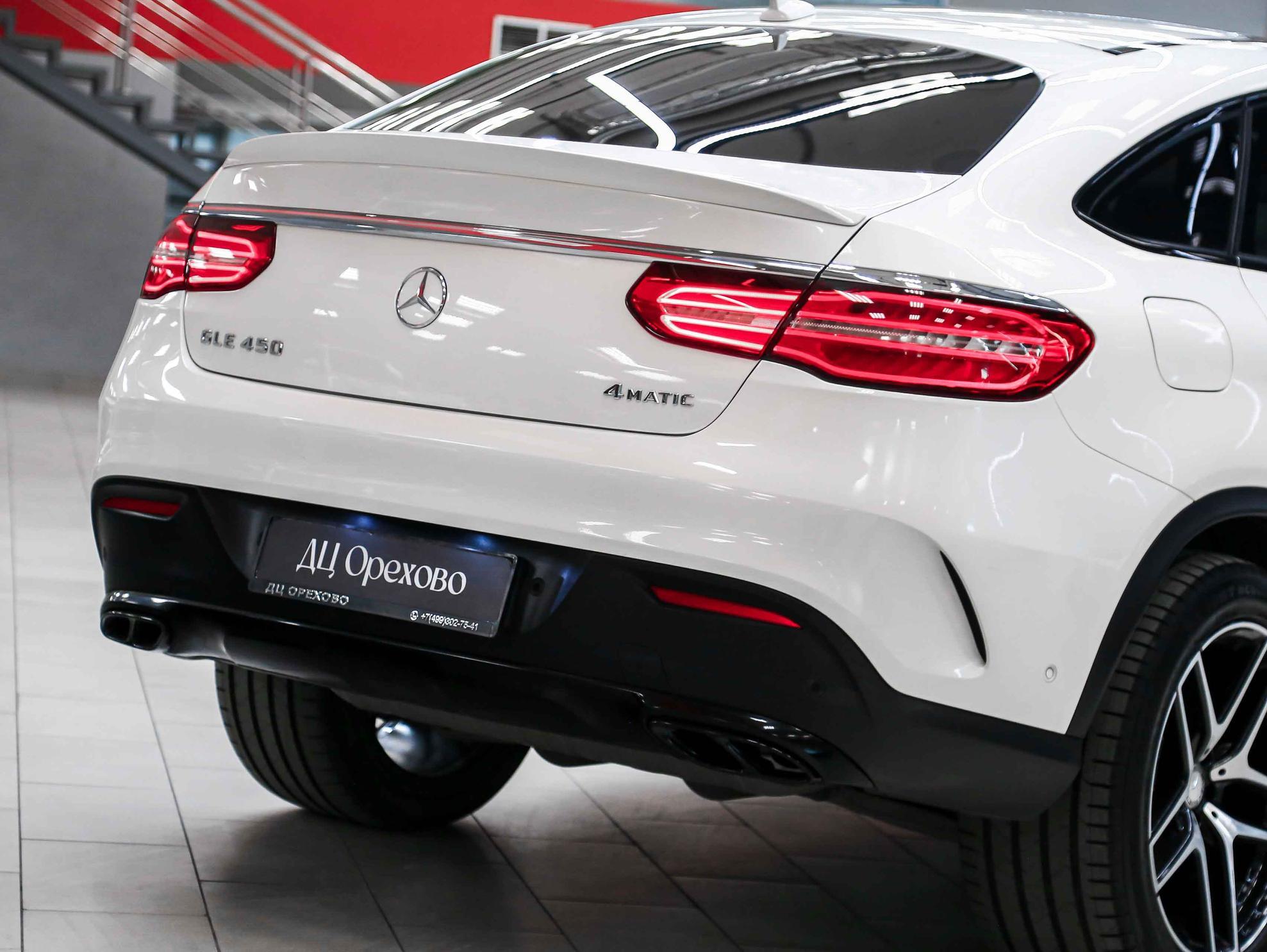Mercedes-Benz GLE Coupe 2016, белый, ДЦ Орехово