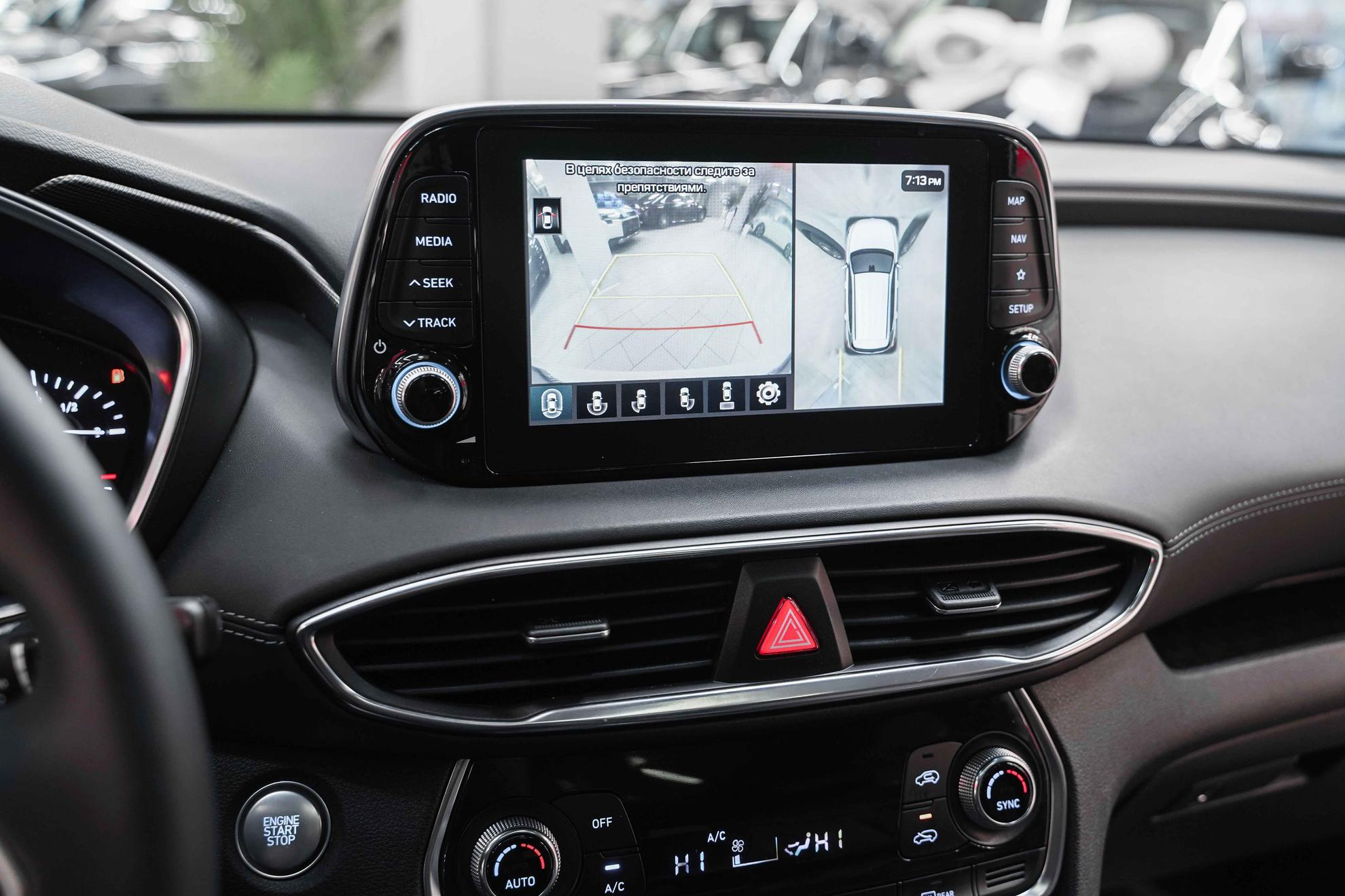 Hyundai Santa Fe 2018, белый, ДЦ Орехово