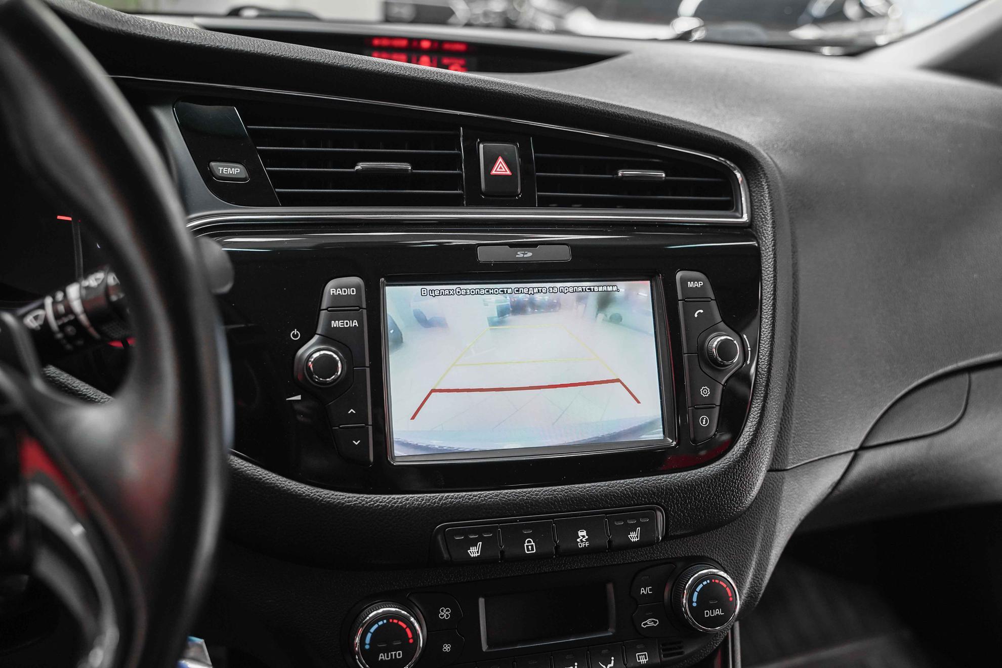 Kia Ceed 2018, серебряный, ДЦ Орехово