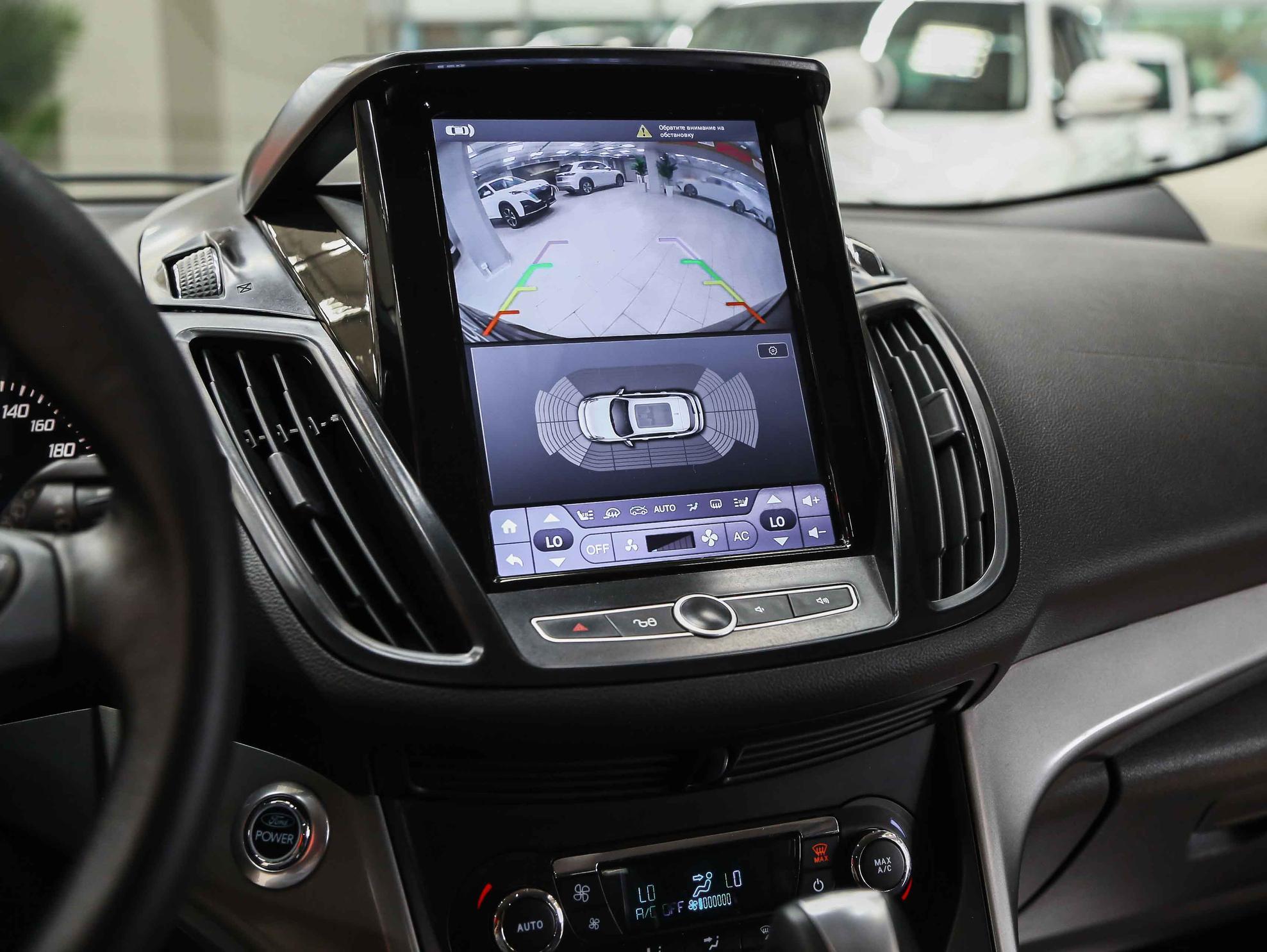 Ford Kuga 2013, синий, ДЦ Орехово