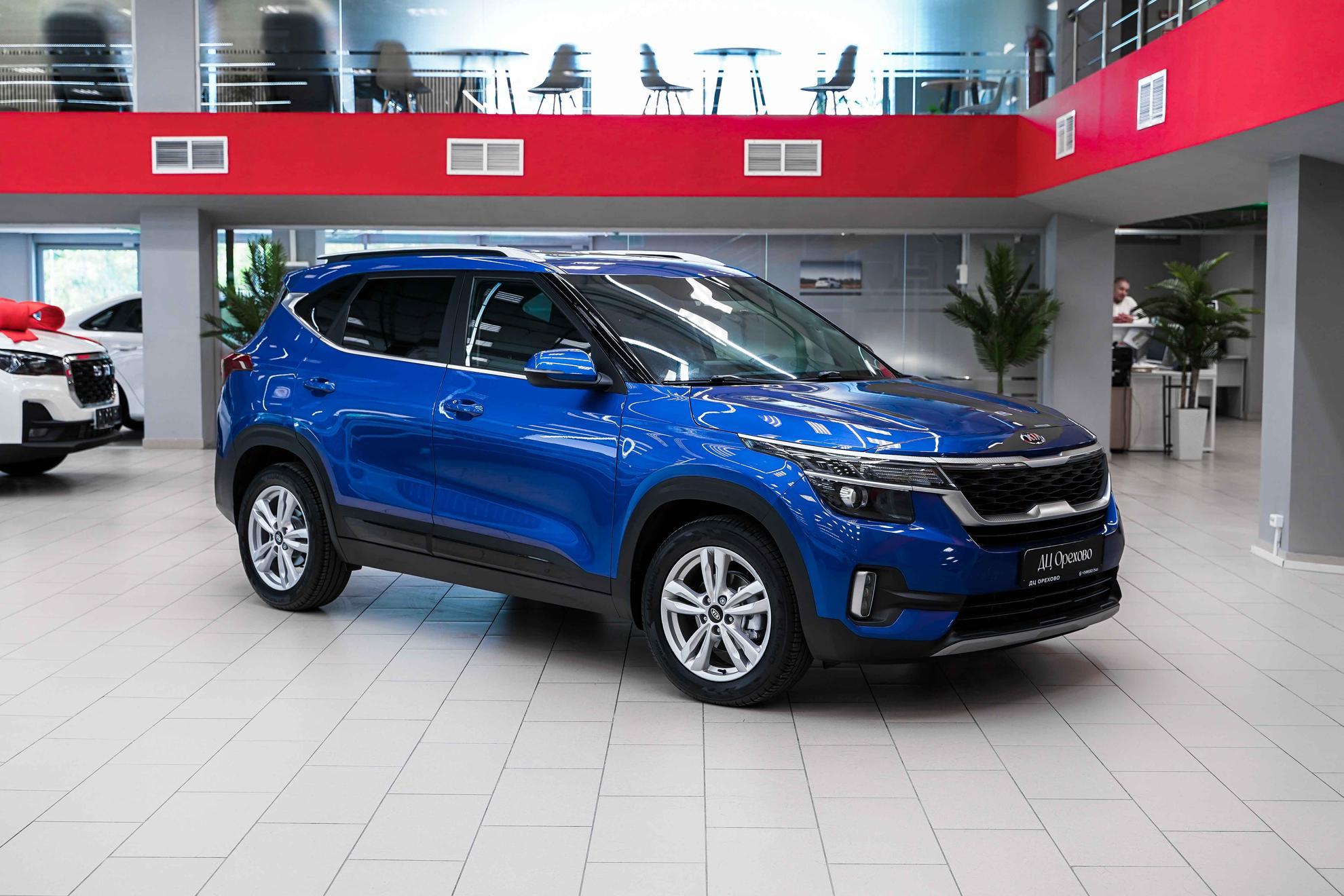 Kia Seltos 2020, синий, ДЦ Орехово