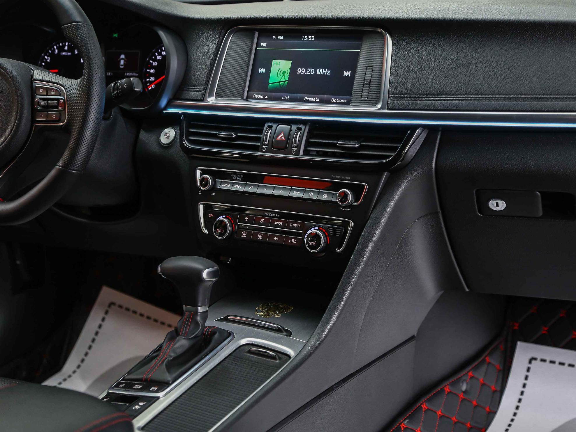 Kia Optima 2016, черный, ДЦ Орехово