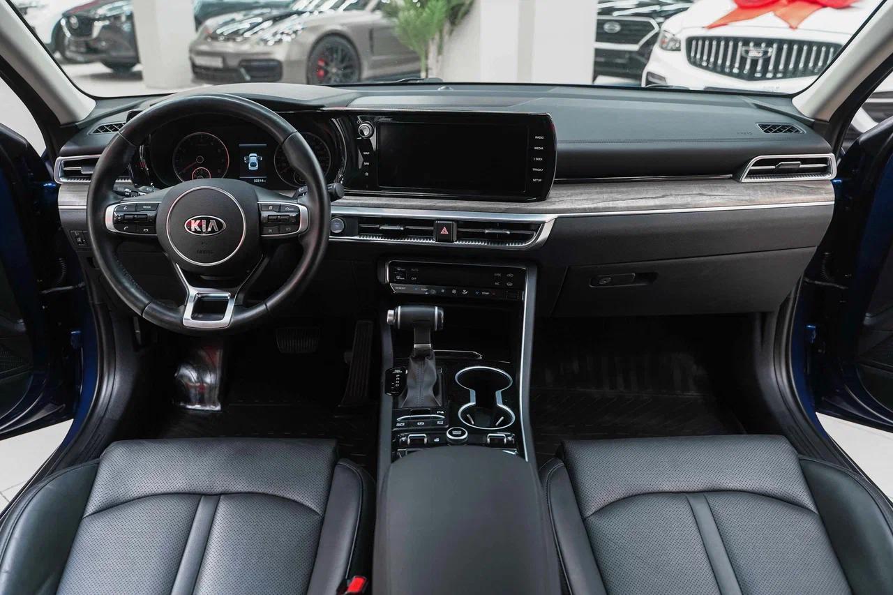Kia K5 2020, синий, ДЦ Орехово