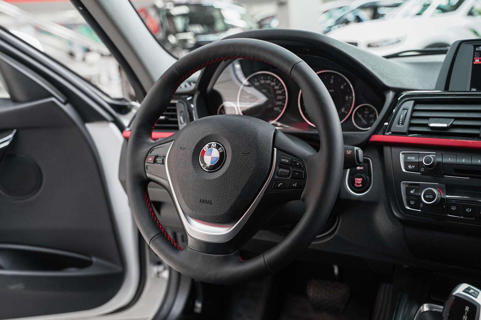 BMW 3 серии 2014, белый, ДЦ Орехово