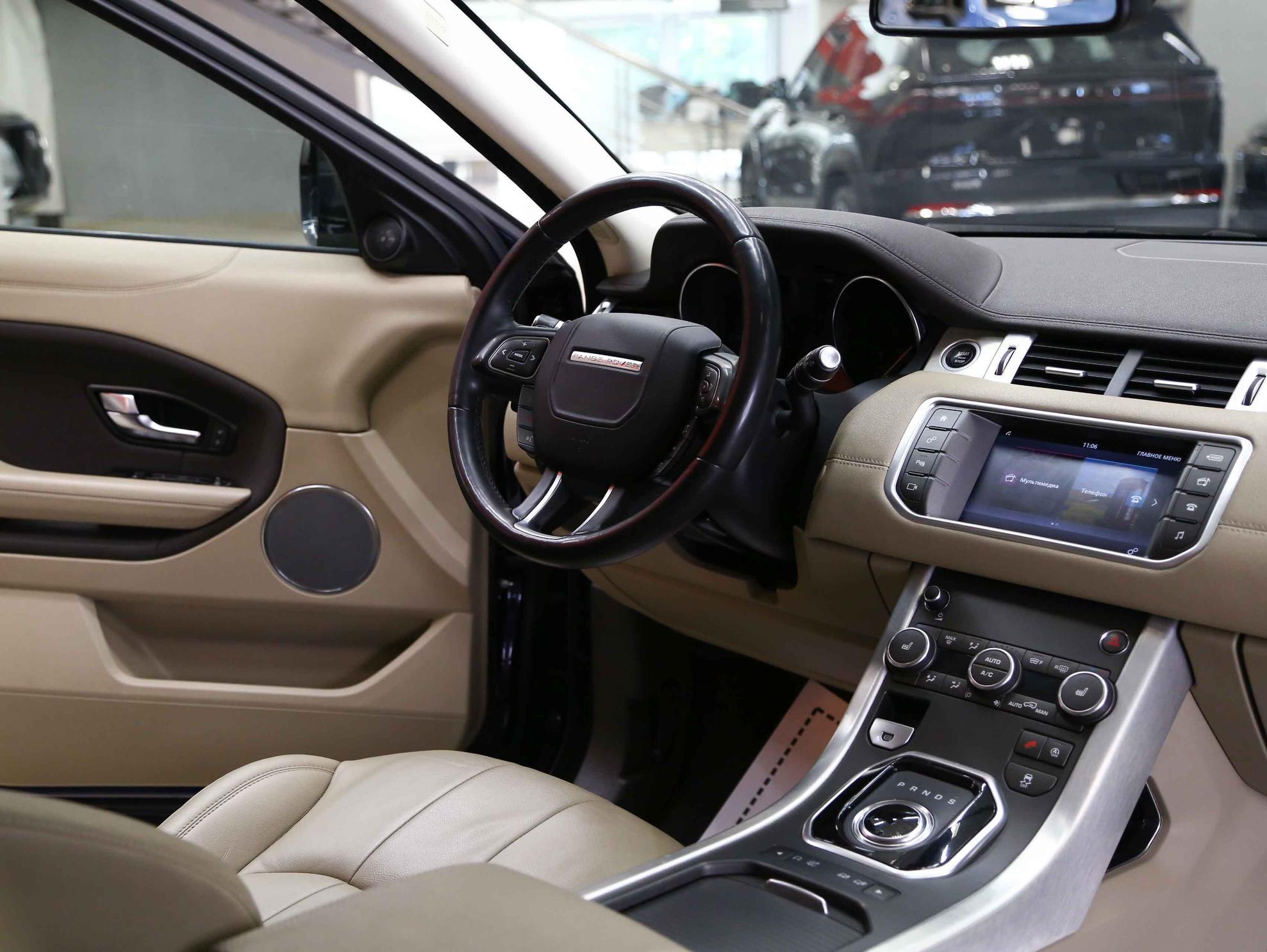 Land Rover Range Rover Evoque 2018, синий, ДЦ Орехово
