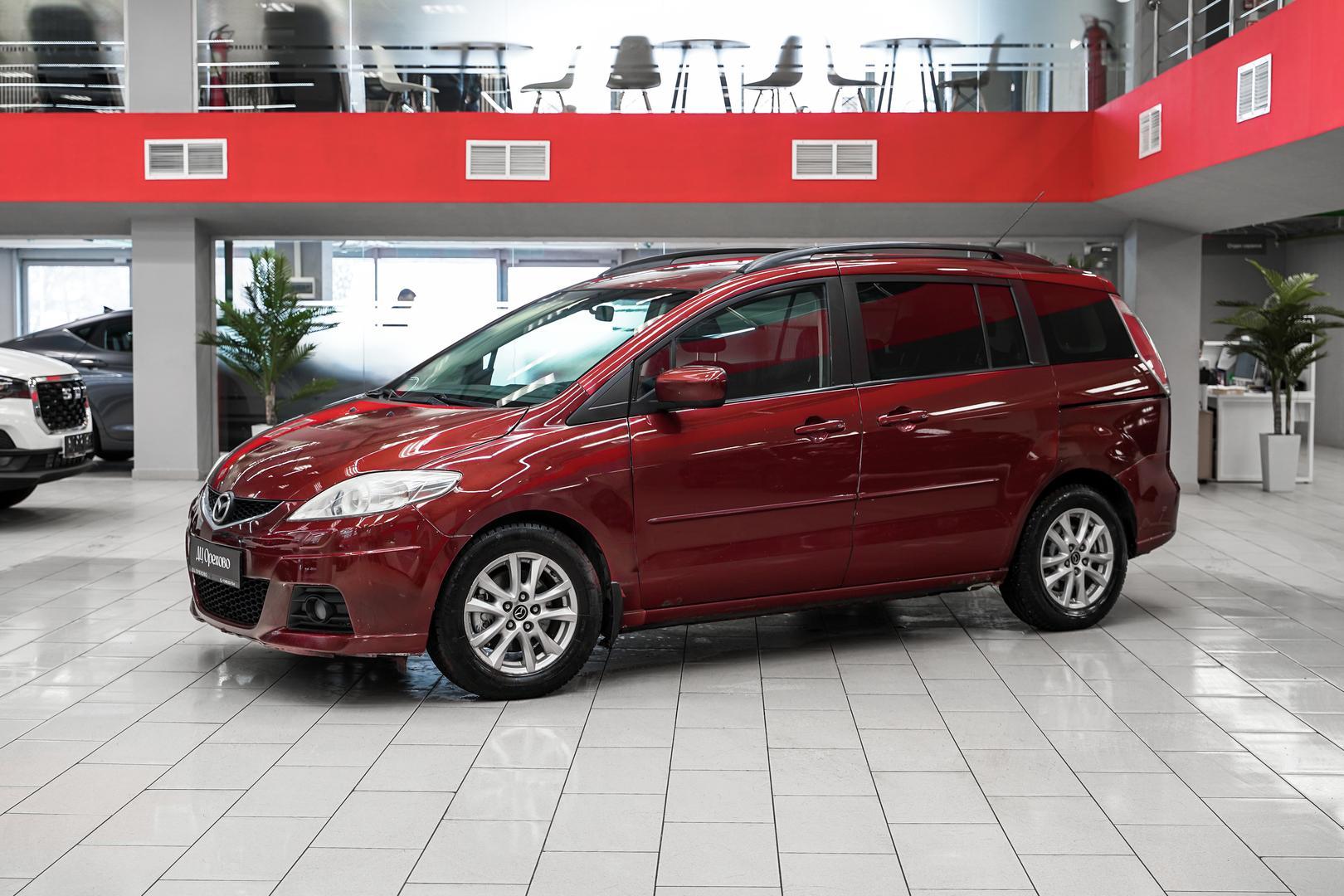Mazda 5 2008, красный, ДЦ Орехово