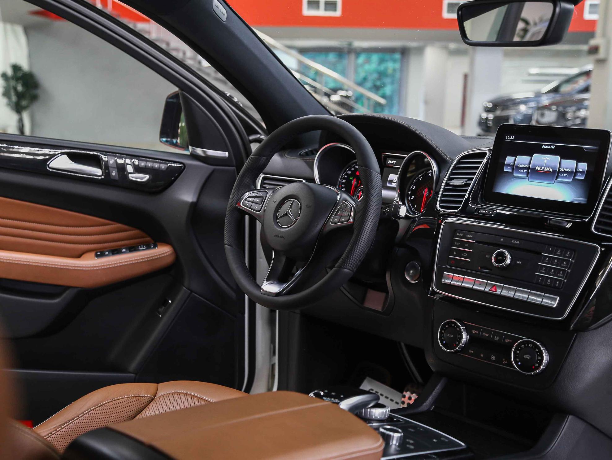Mercedes-Benz GLE Coupe 2016, белый, ДЦ Орехово