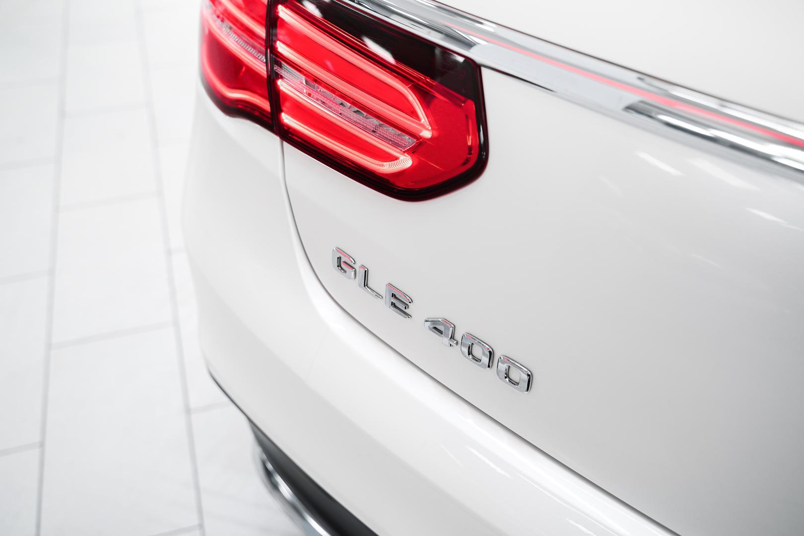 Mercedes-Benz GLE Coupe 2017, белый, ДЦ Орехово