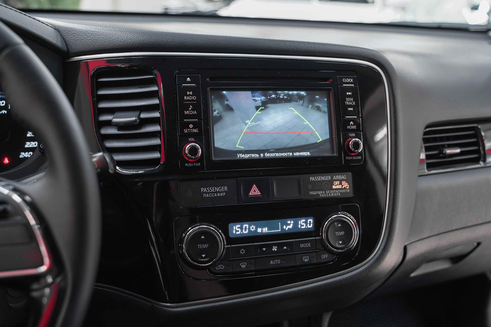 Mitsubishi Outlander 2017, черный, ДЦ Орехово