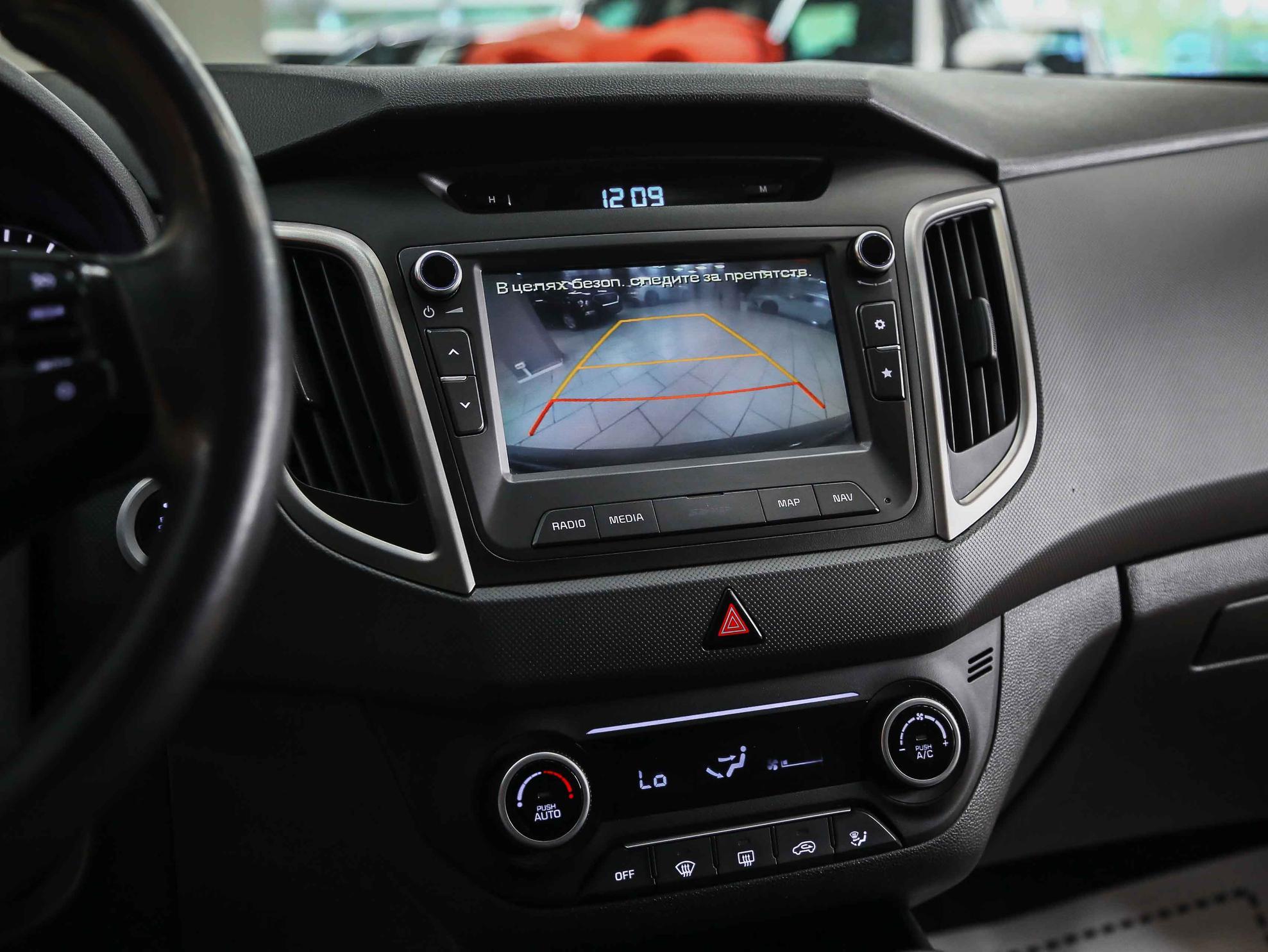 Hyundai Creta 2017, коричневый, ДЦ Орехово