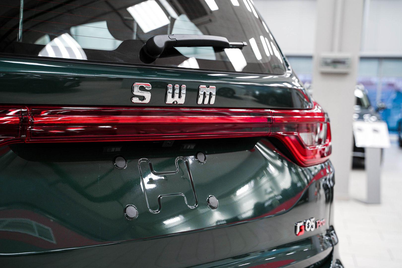 SWM G05 Pro 2024, зеленый, ДЦ Орехово