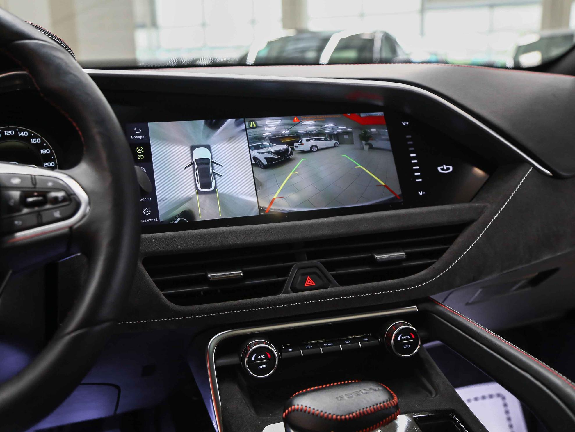 Geely Tugella 2023, белый, ДЦ Орехово