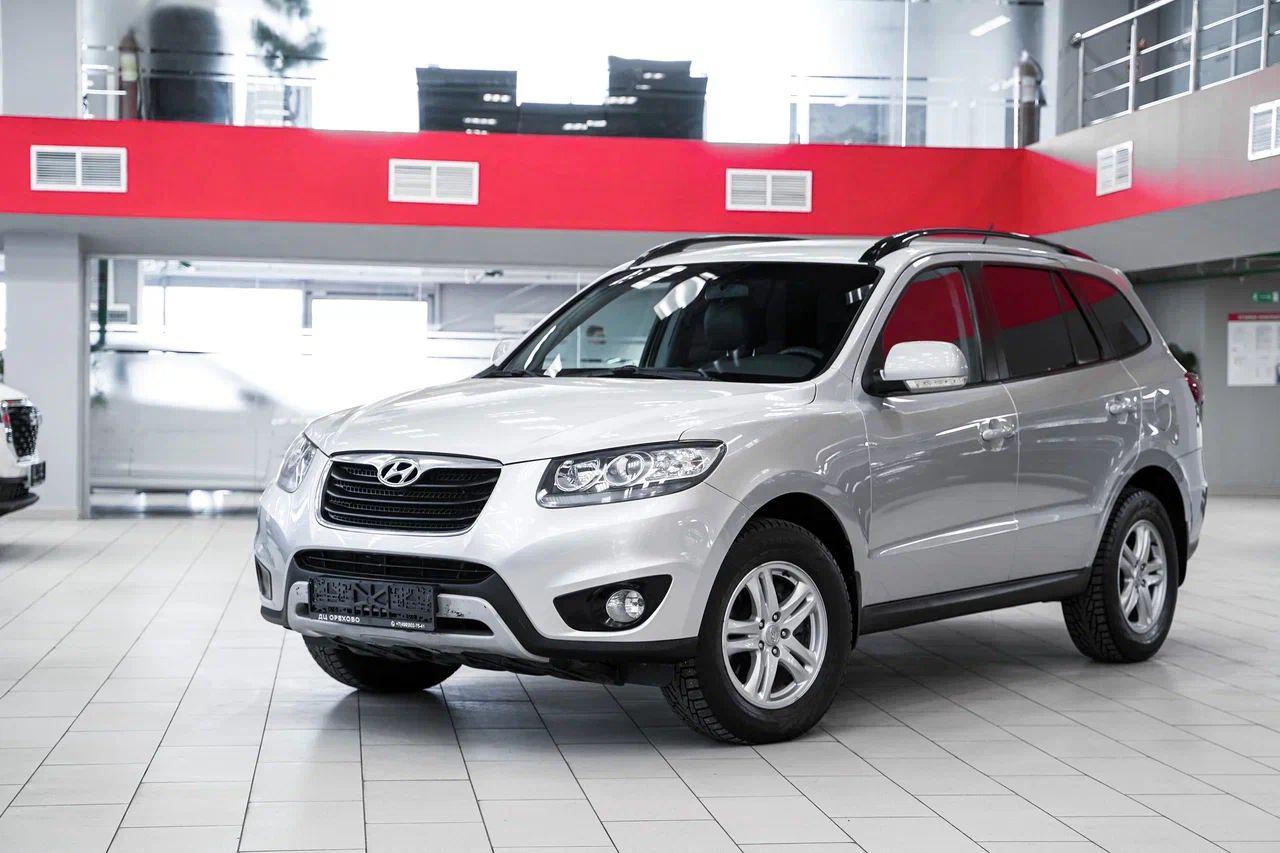 Hyundai Santa Fe 2011, серебряный, ДЦ Орехово