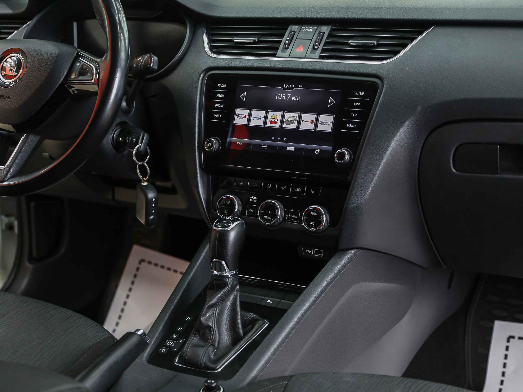 Skoda Octavia 2018, белый, ДЦ Орехово