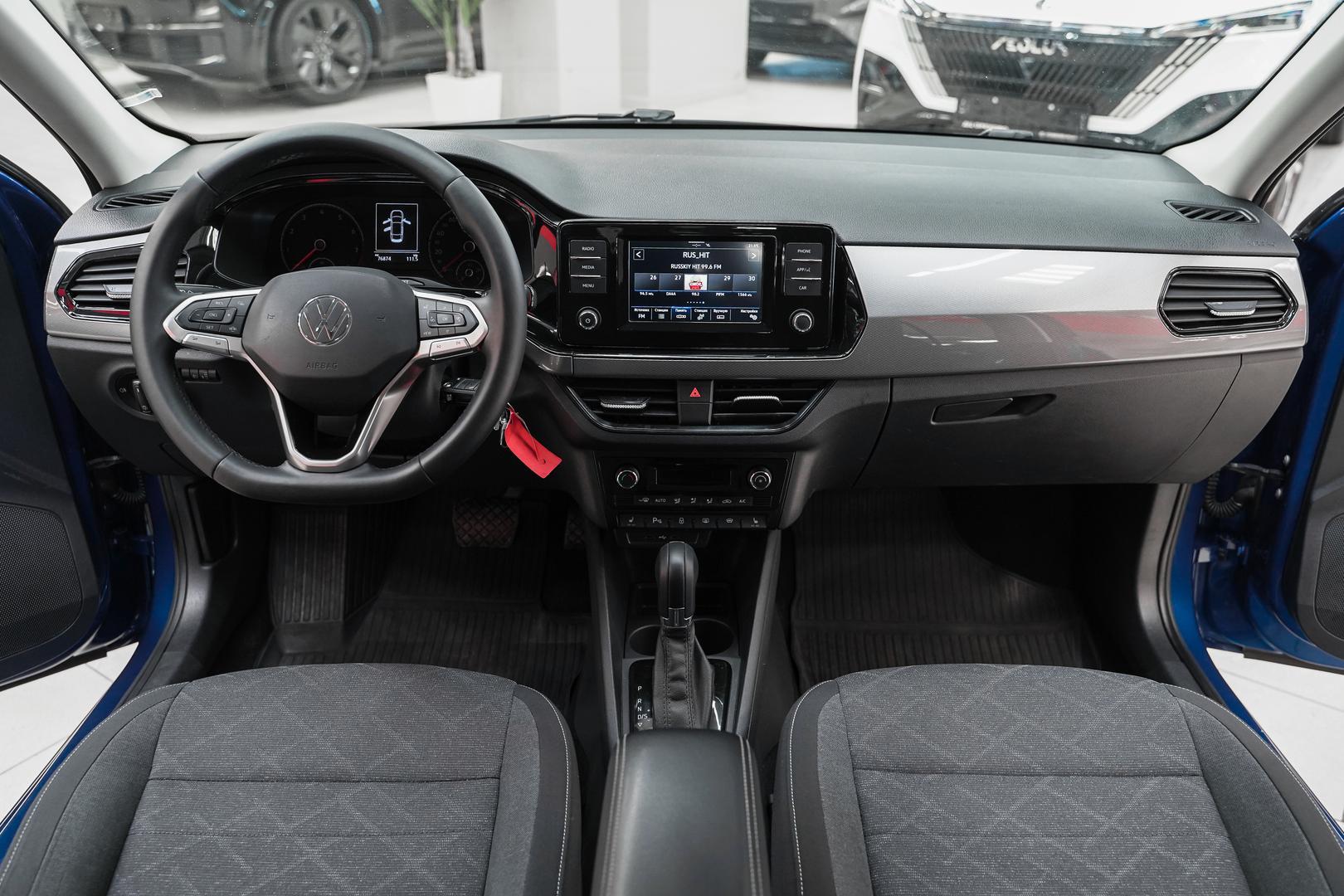 Volkswagen Polo 2020, синий, ДЦ Орехово