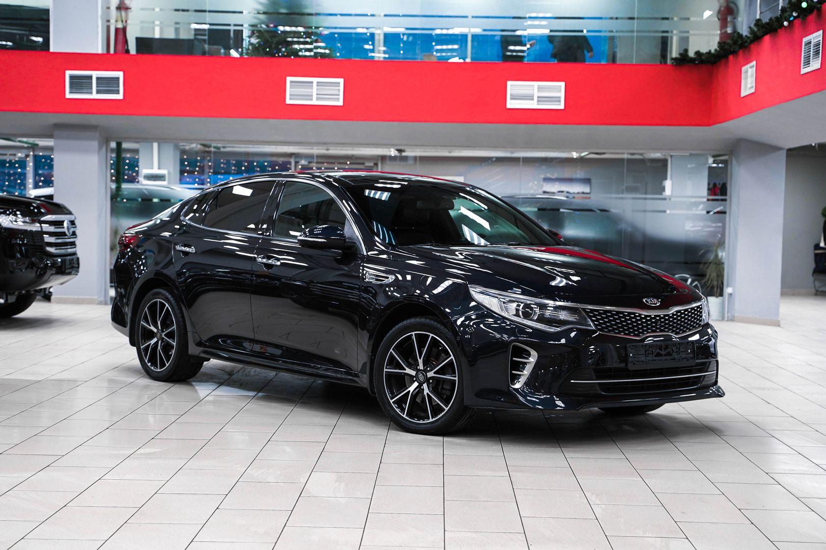Kia Optima 2016, синий, ДЦ Орехово