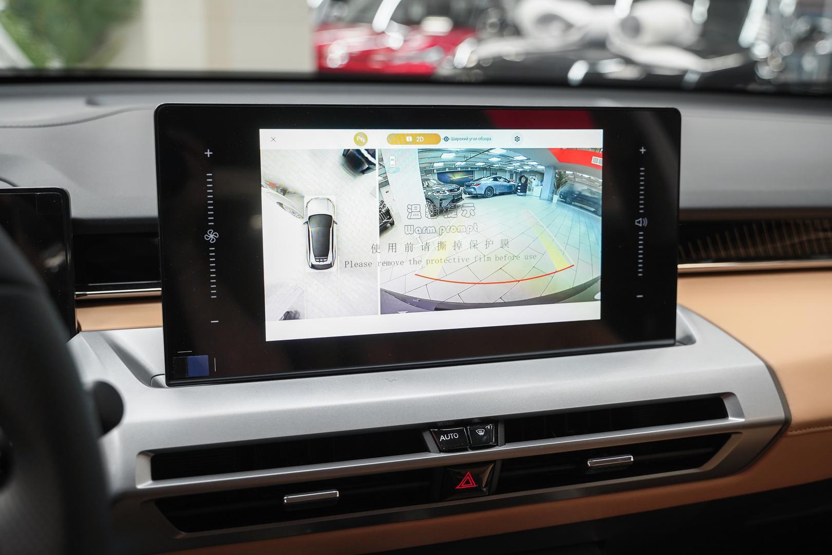 GAC GS4 2024, черный, ДЦ Орехово