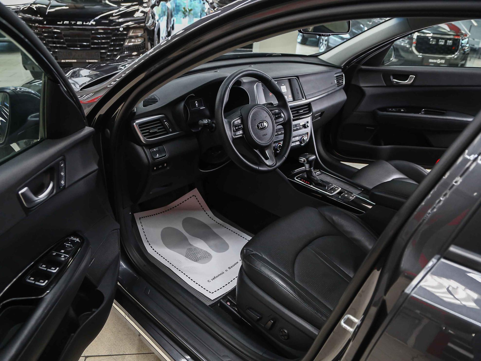 Kia Optima 2017, серый, ДЦ Орехово