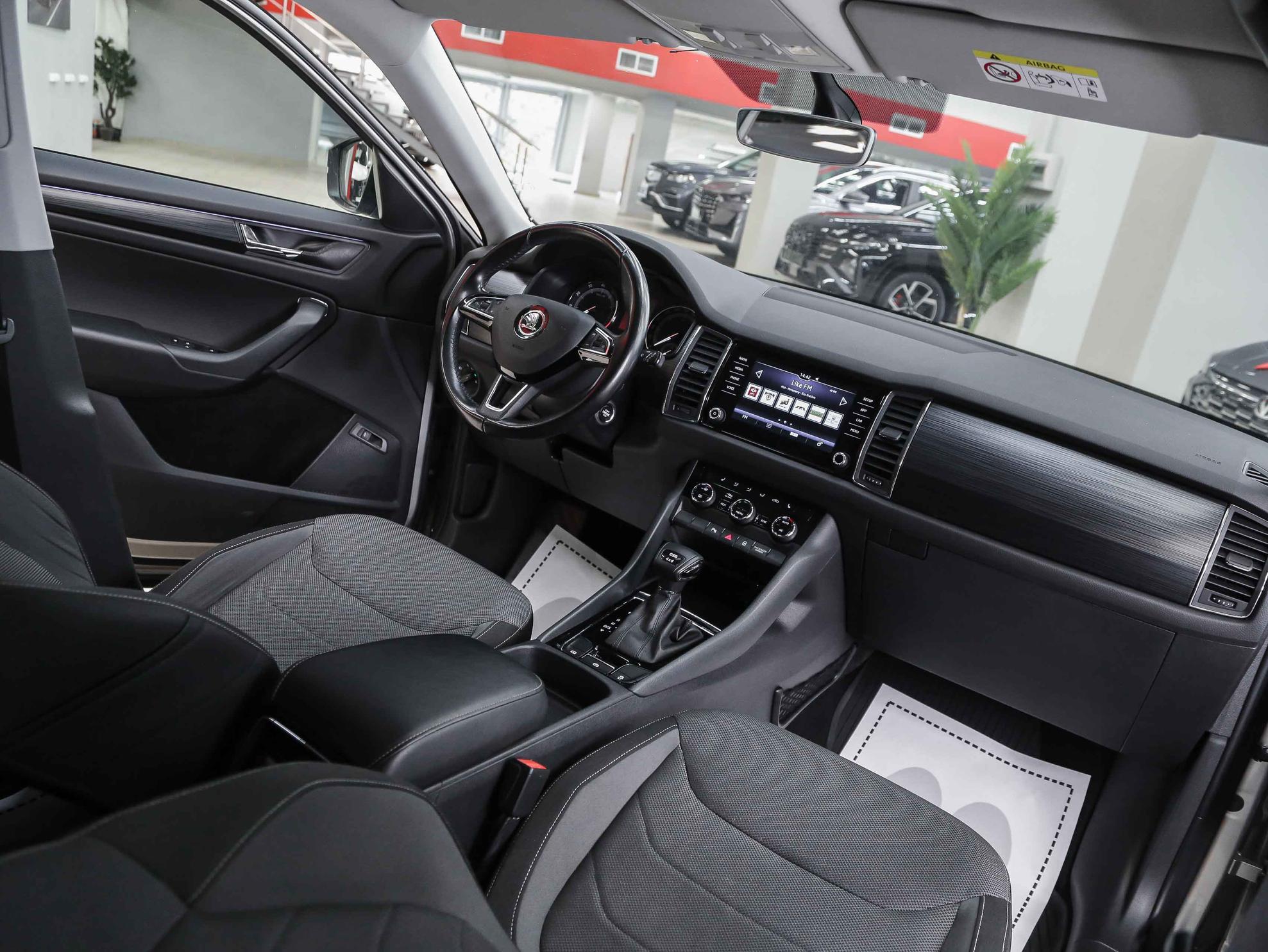 Skoda Kodiaq 2018, бежевый, ДЦ Орехово