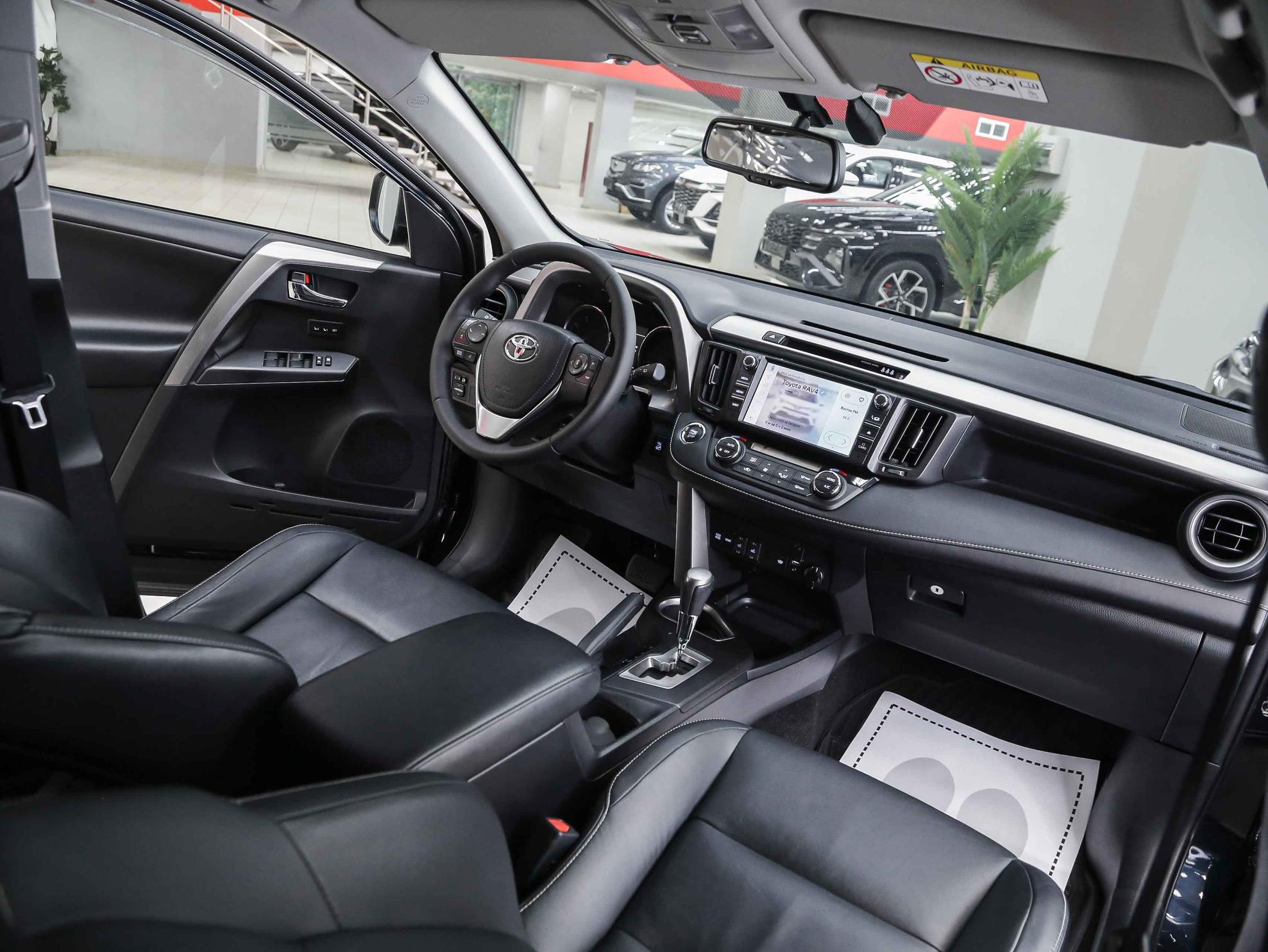 Toyota RAV4 2019, синий, ДЦ Орехово