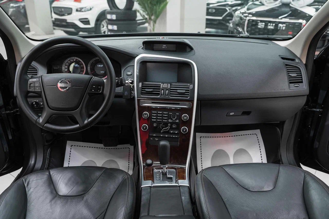 Volvo XC60 2010, серый, ДЦ Орехово