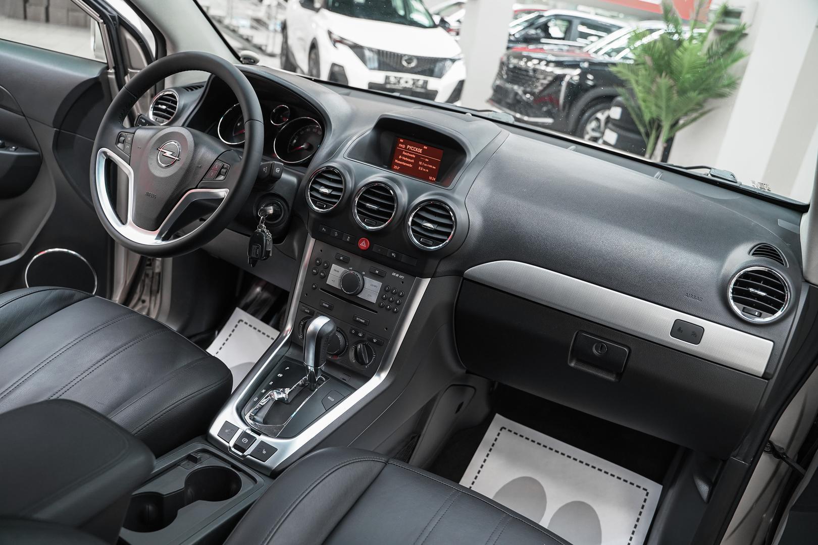 Opel Antara 2012, бежевый, ДЦ Орехово