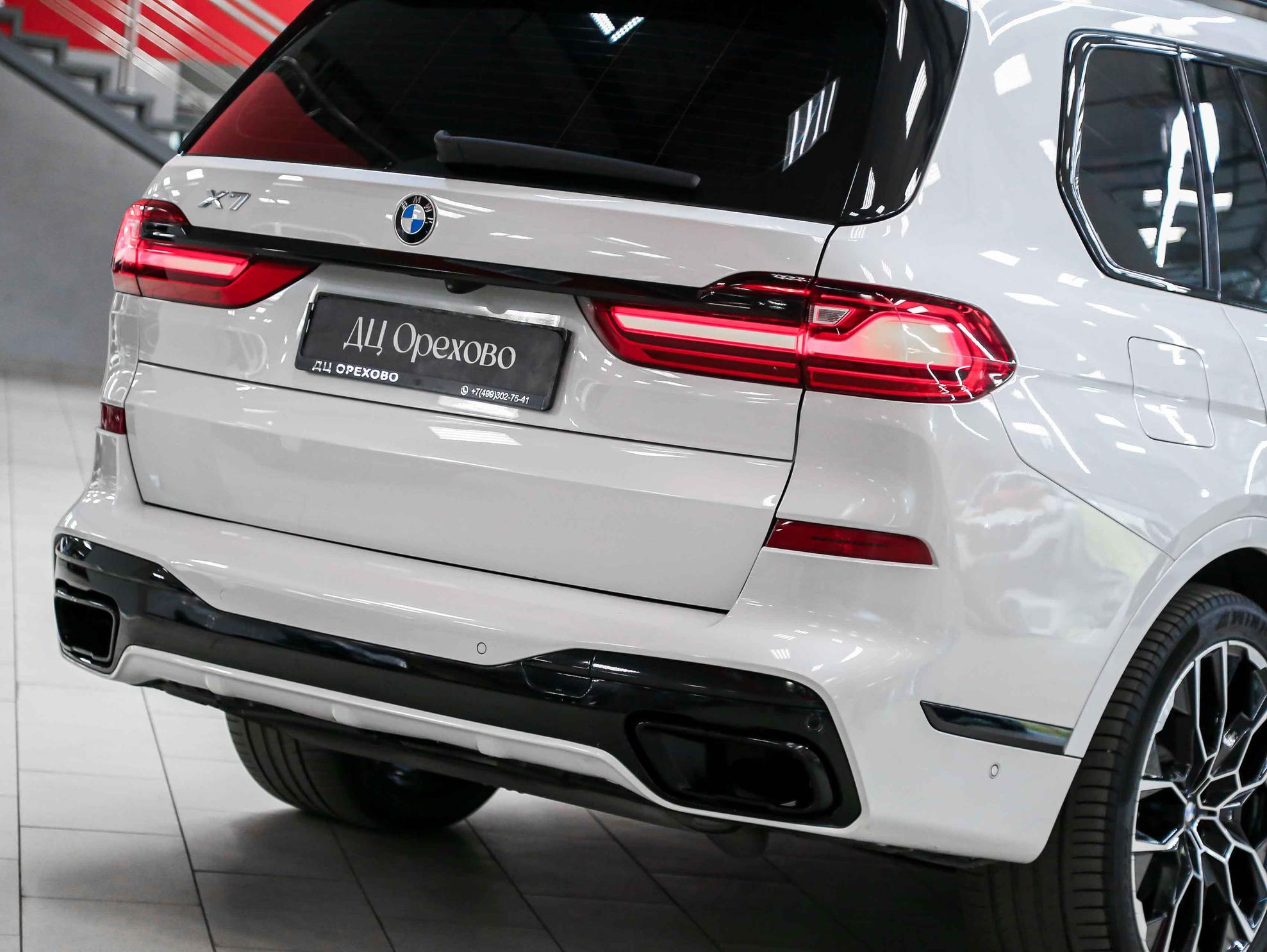 BMW X7 2020, белый, ДЦ Орехово