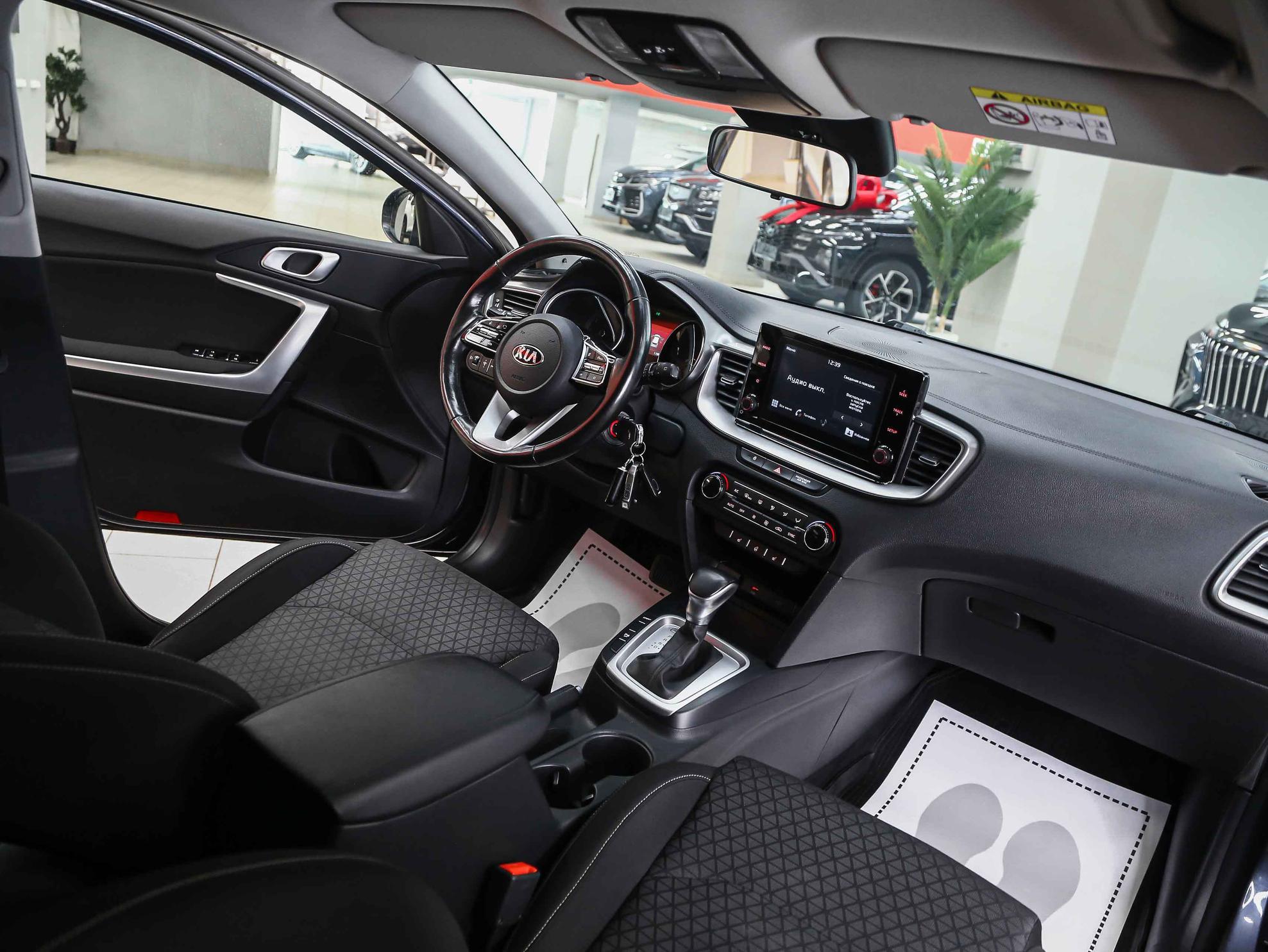 Kia Ceed 2020, синий, ДЦ Орехово
