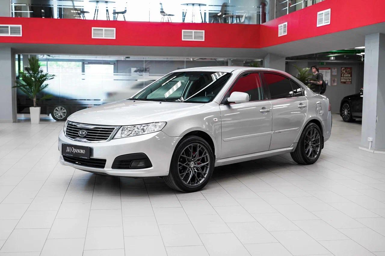 Kia Magentis 2009, серебряный, ДЦ Орехово