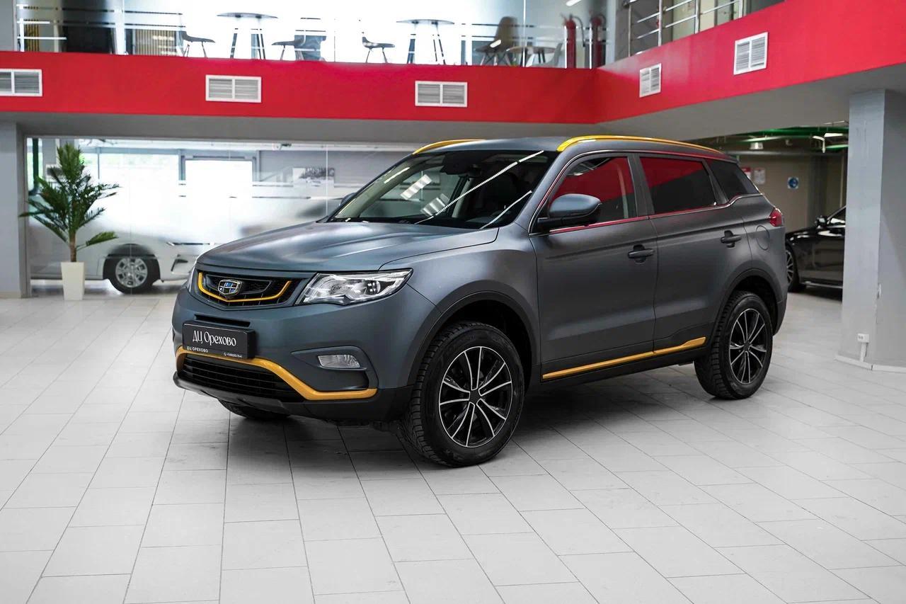 Geely Atlas 2019, серый, ДЦ Орехово