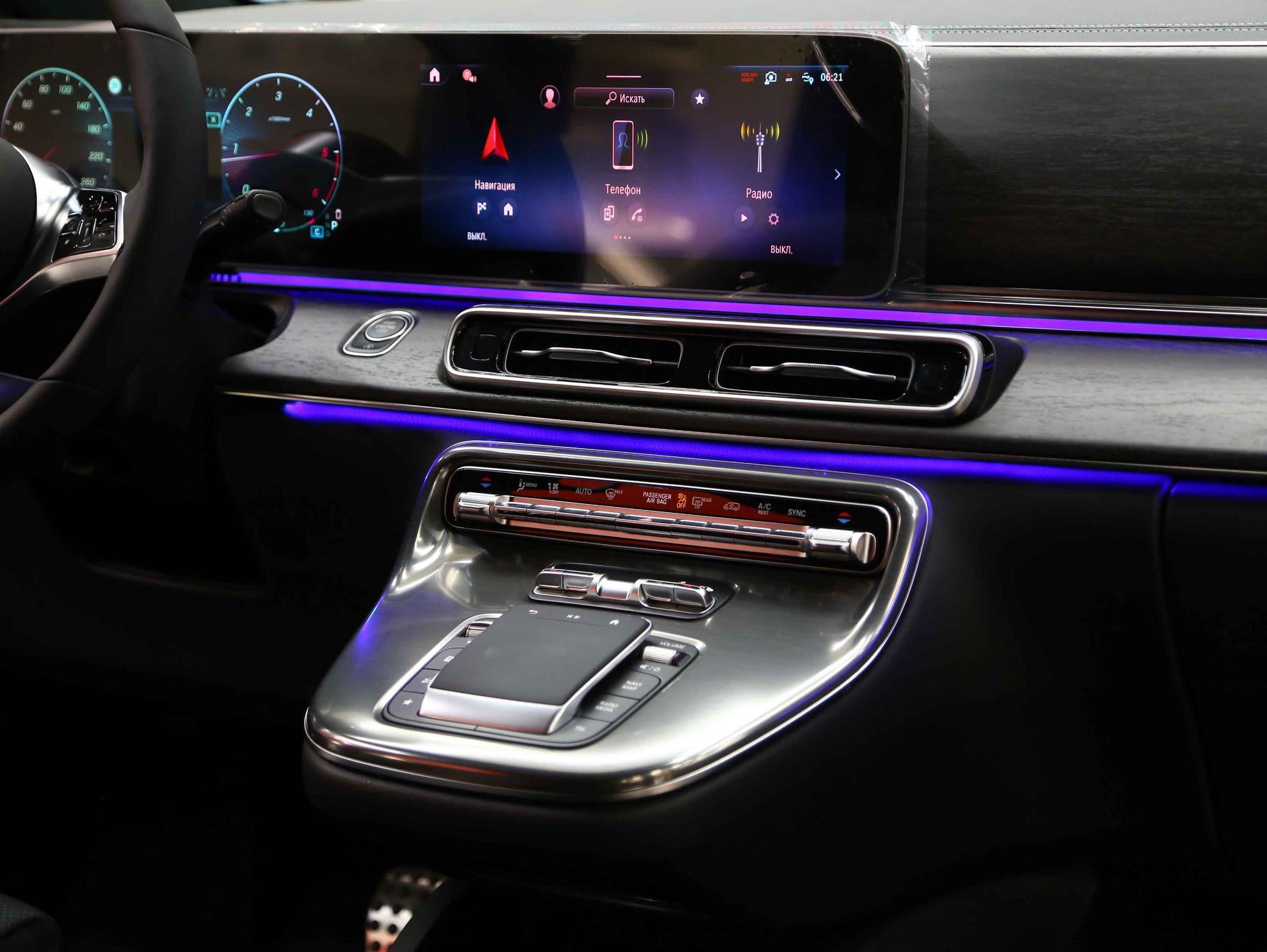 Mercedes-Benz V-Класс 2026, черный, ДЦ Орехово