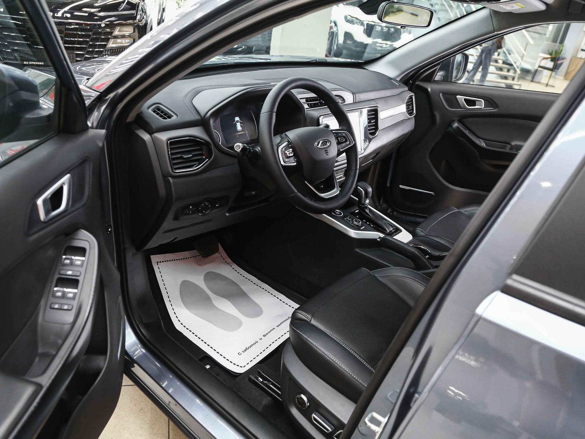 Chery Tiggo 4 2020, серый, ДЦ Орехово