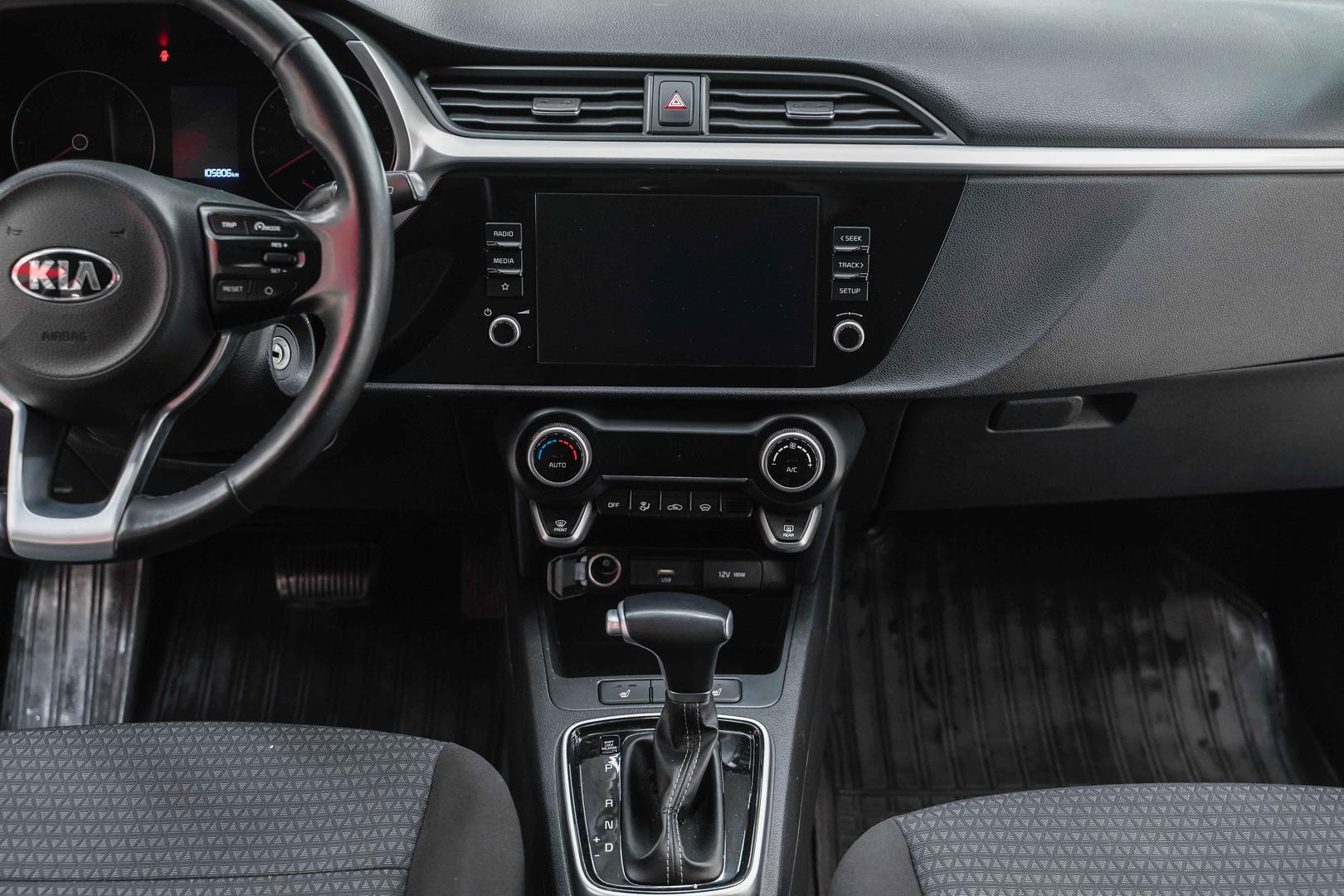 Kia Rio 2021, синий, ДЦ Орехово