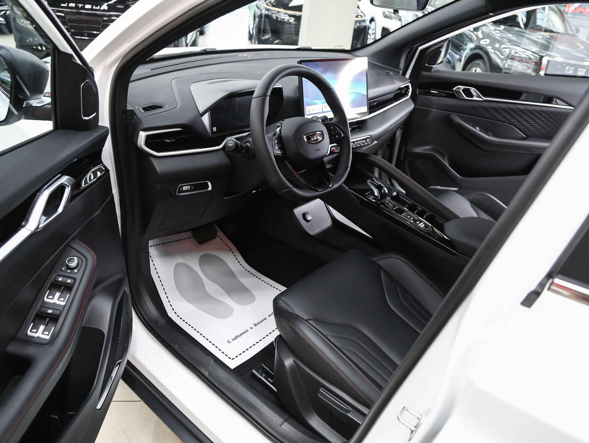 Belgee X50+ 2026, белый, ДЦ Орехово