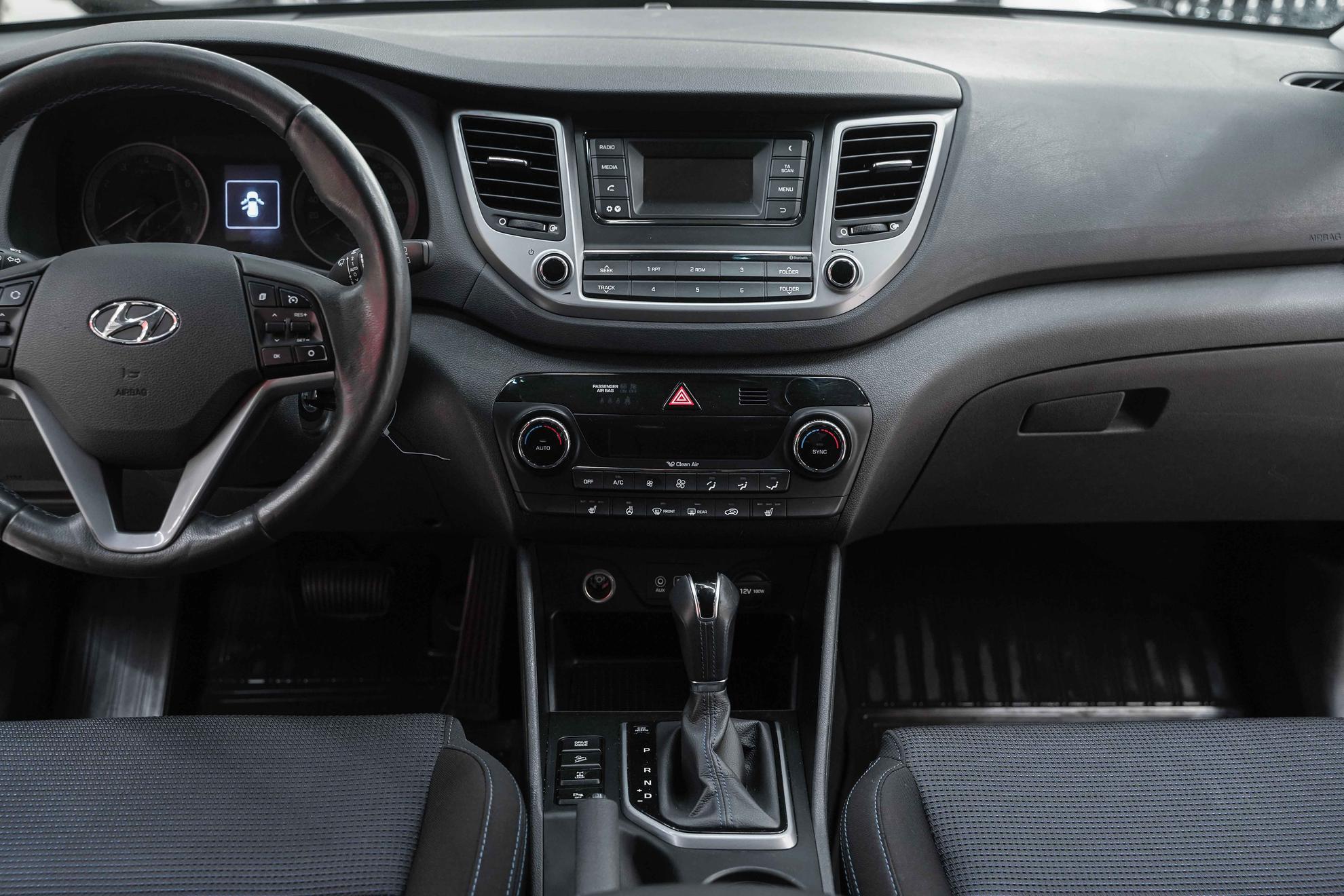 Hyundai Tucson 2016, бежевый, ДЦ Орехово